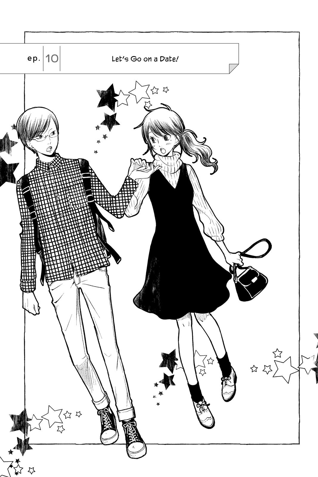 Boku to Kimi no Taisetsu na Hanashi Chapter 10 page 1 - Chapter 10