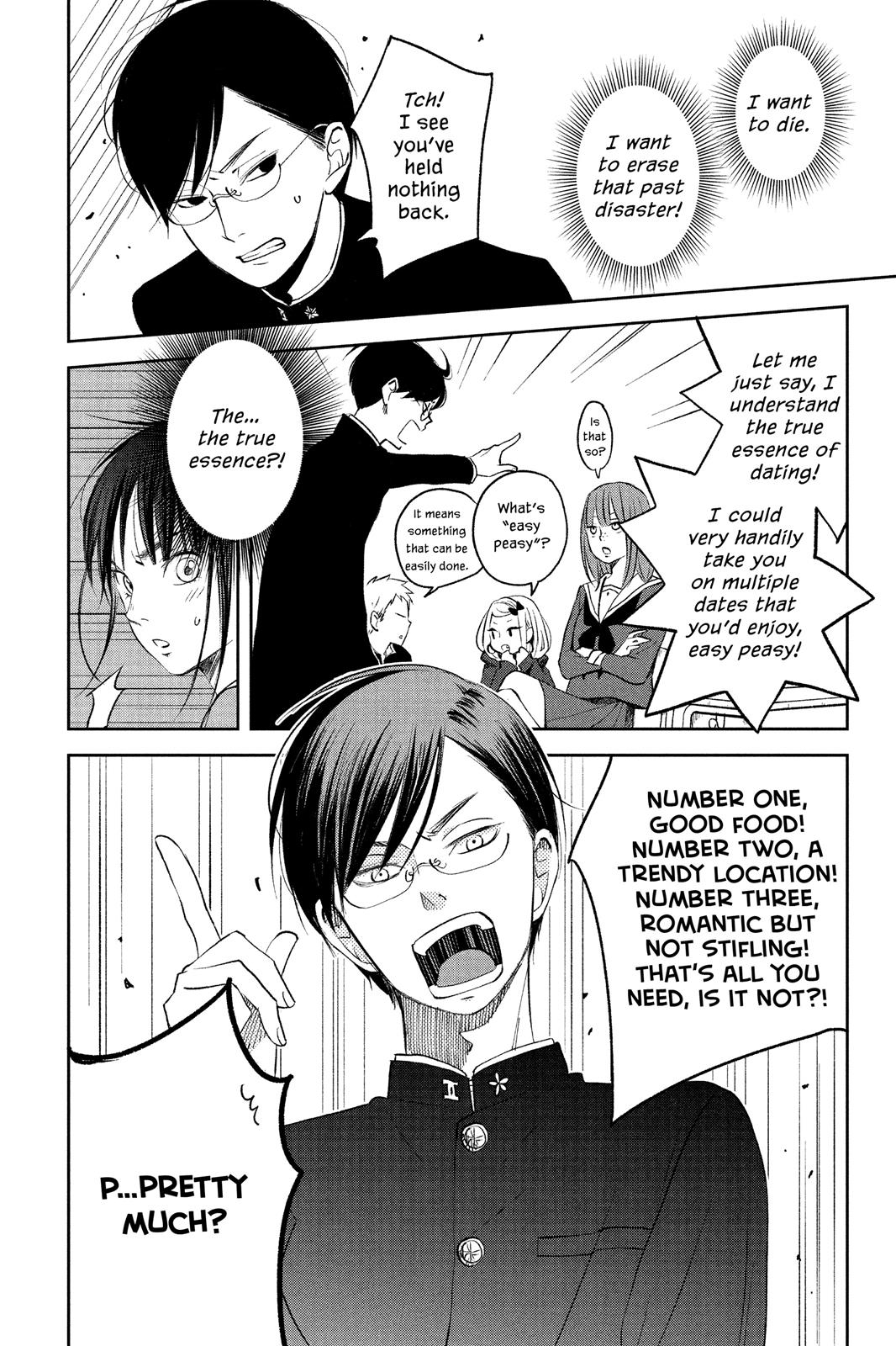 Boku to Kimi no Taisetsu na Hanashi Chapter 10 page 14 - Chapter 10