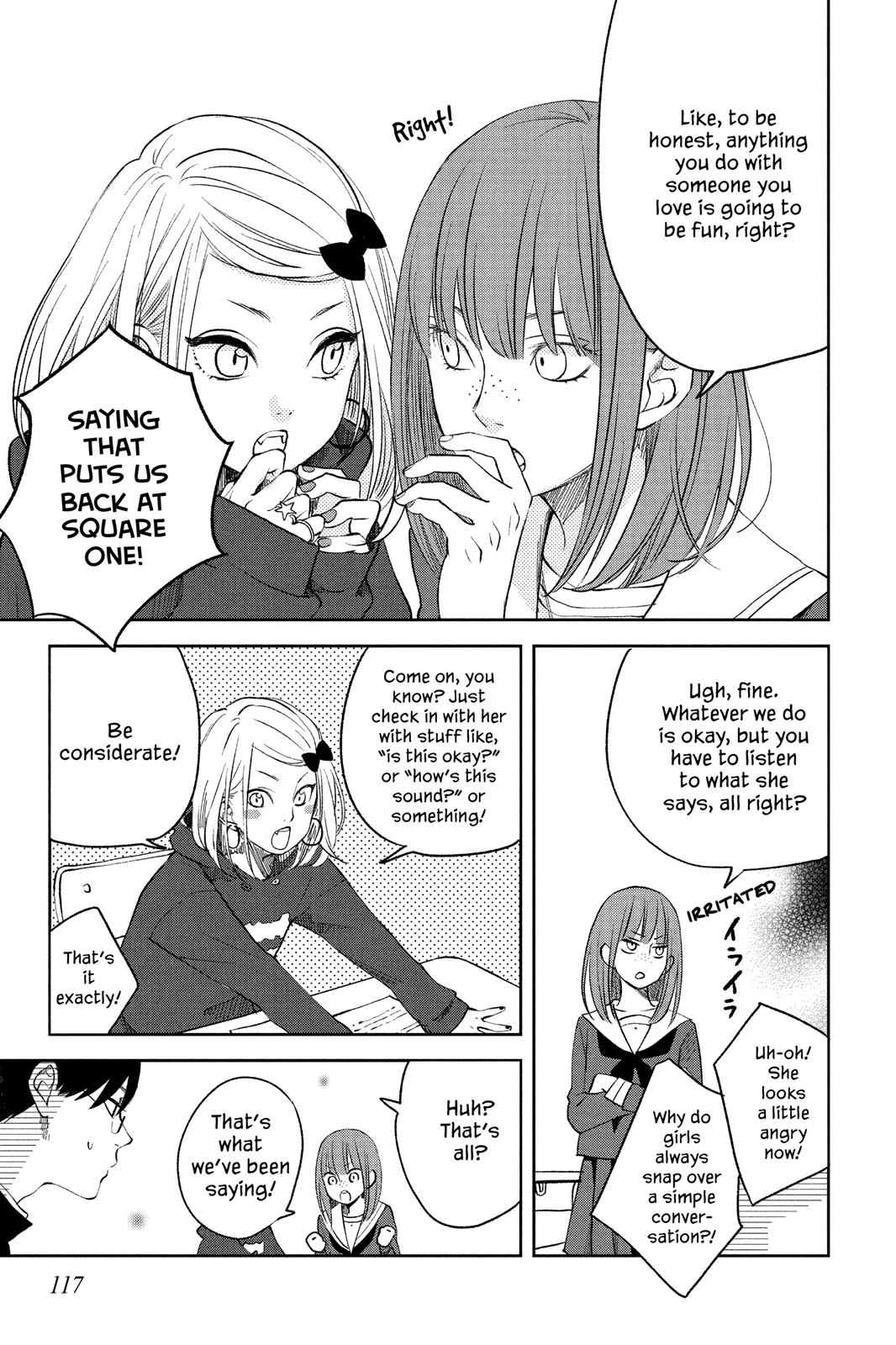 Boku to Kimi no Taisetsu na Hanashi Chapter 10 page 17 - Chapter 10
