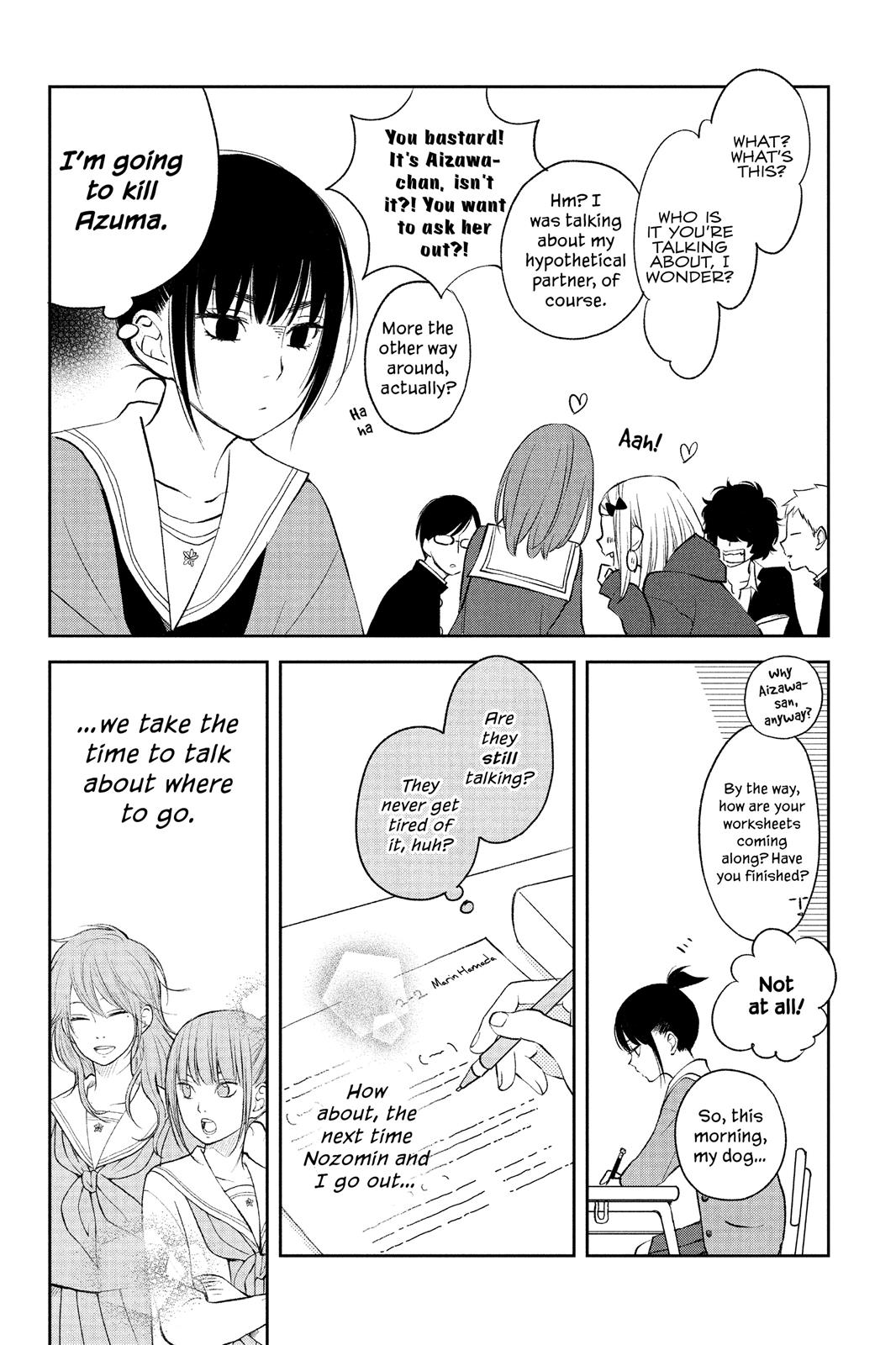 Boku to Kimi no Taisetsu na Hanashi Chapter 10 page 19 - Chapter 10