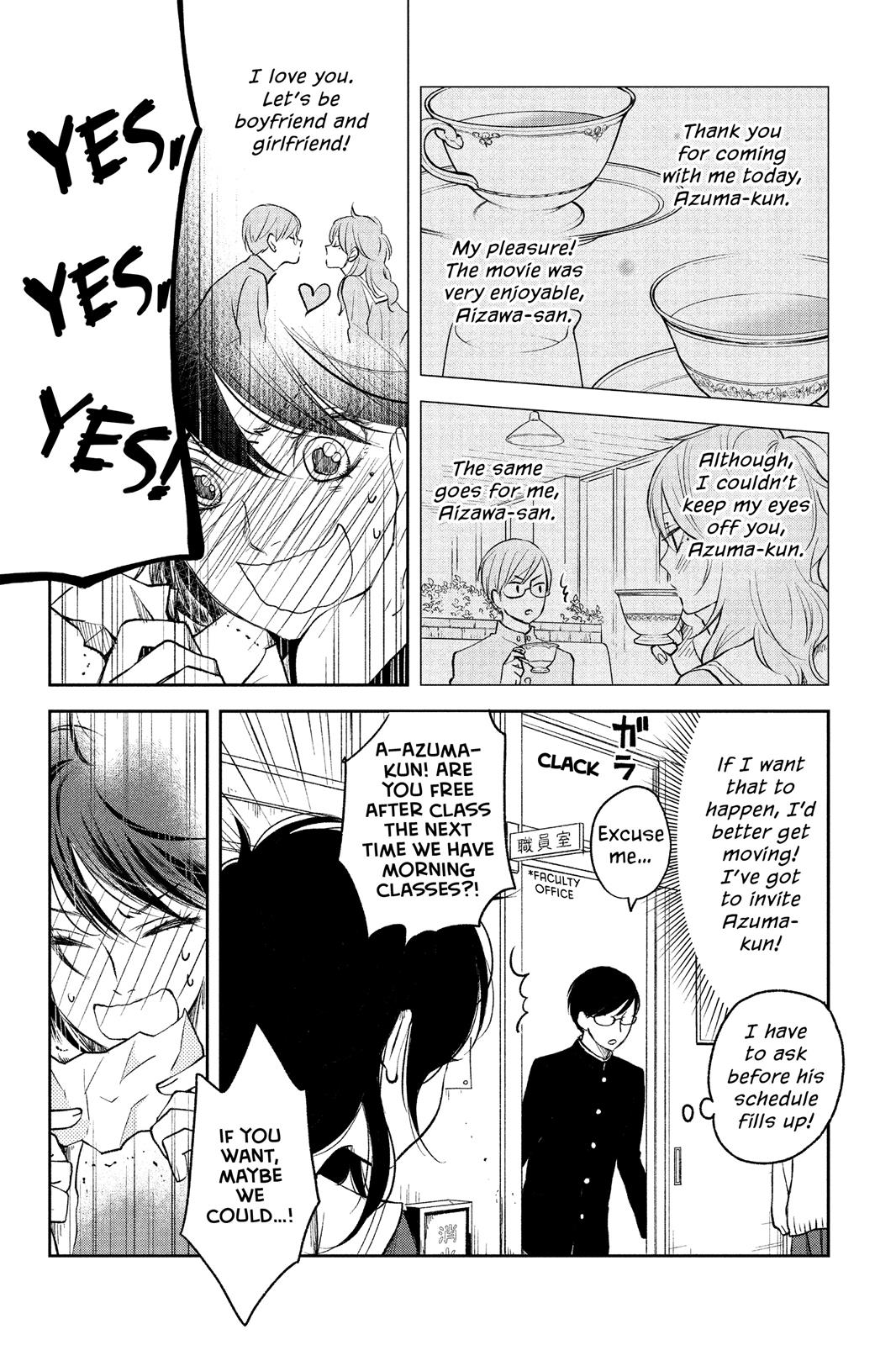 Boku to Kimi no Taisetsu na Hanashi Chapter 10 page 3 - Chapter 10