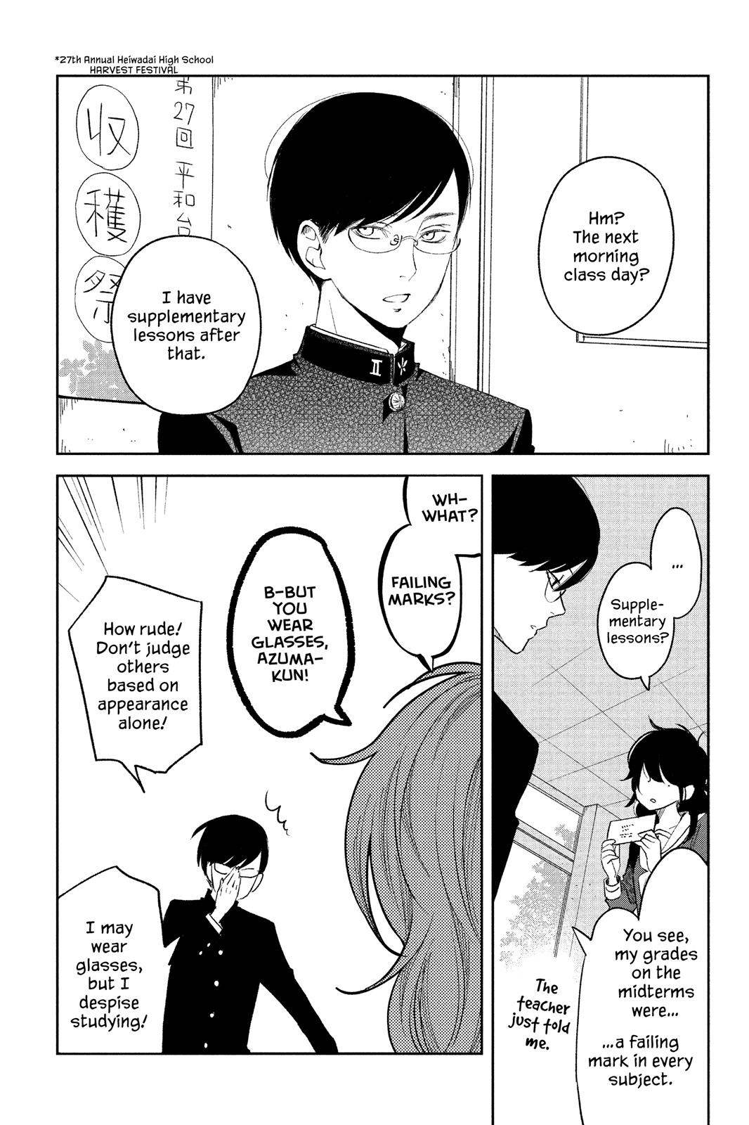 Boku to Kimi no Taisetsu na Hanashi Chapter 10 page 4 - Chapter 10