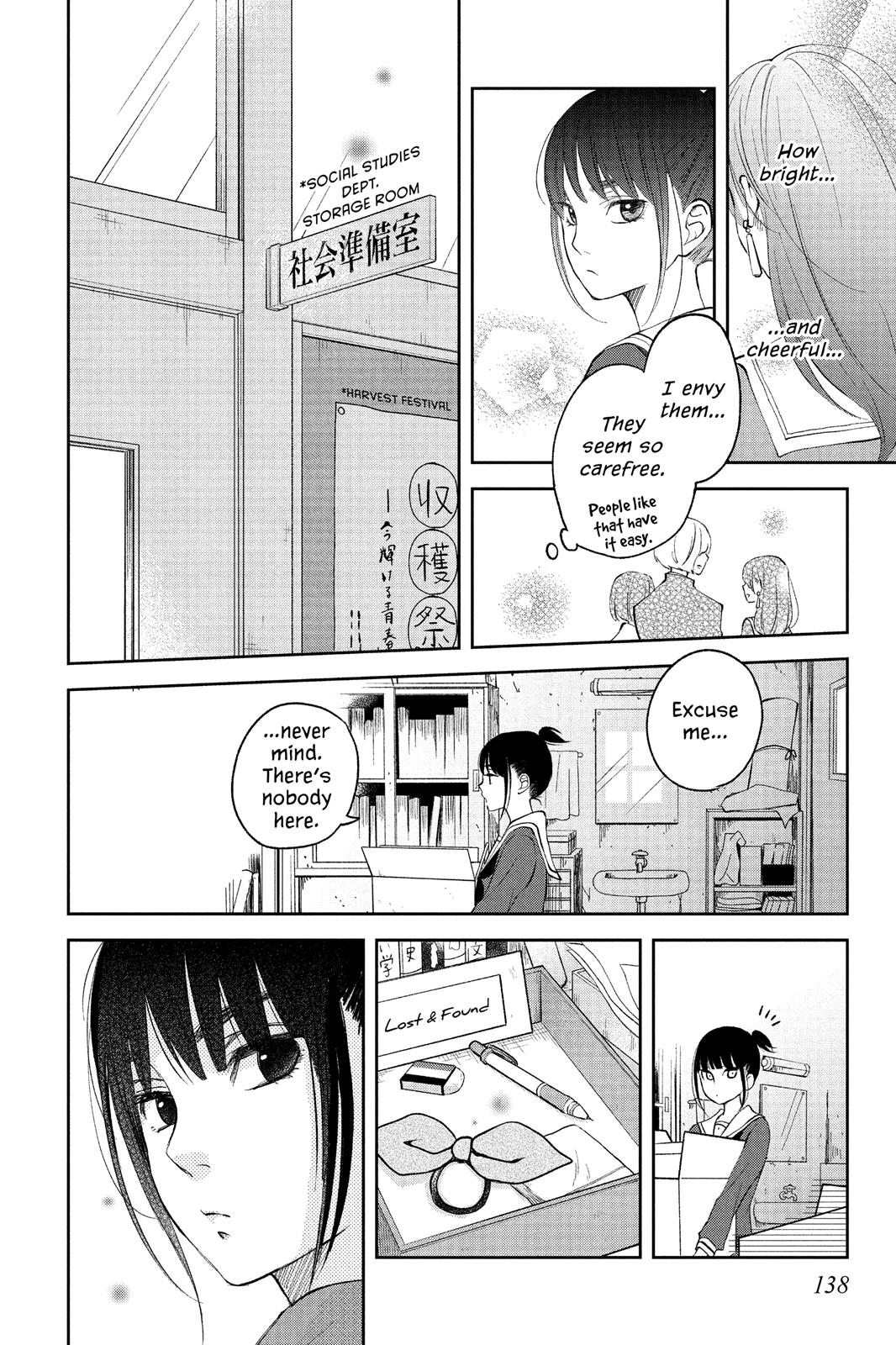 Boku to Kimi no Taisetsu na Hanashi Chapter 11 page 12 - Chapter 11