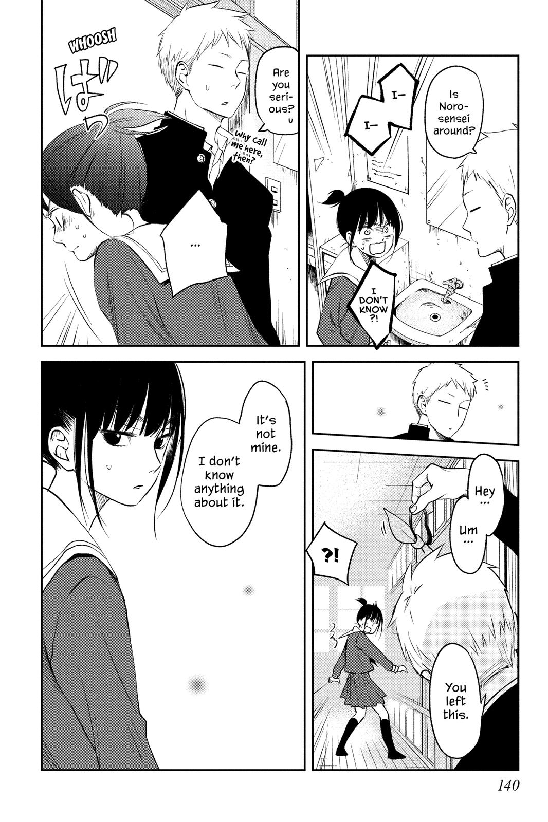 Boku to Kimi no Taisetsu na Hanashi Chapter 11 page 14 - Chapter 11