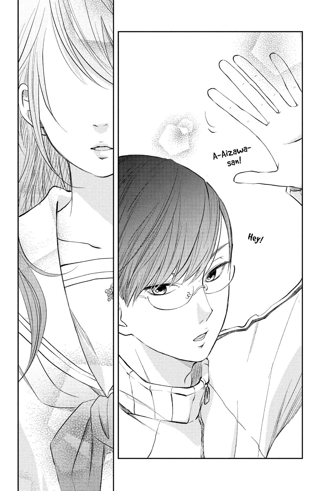 Boku to Kimi no Taisetsu na Hanashi Chapter 11 page 17 - Chapter 11