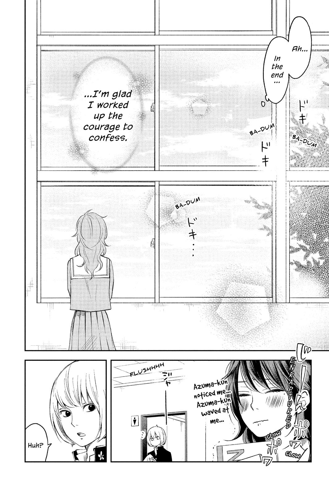 Boku to Kimi no Taisetsu na Hanashi Chapter 11 page 18 - Chapter 11