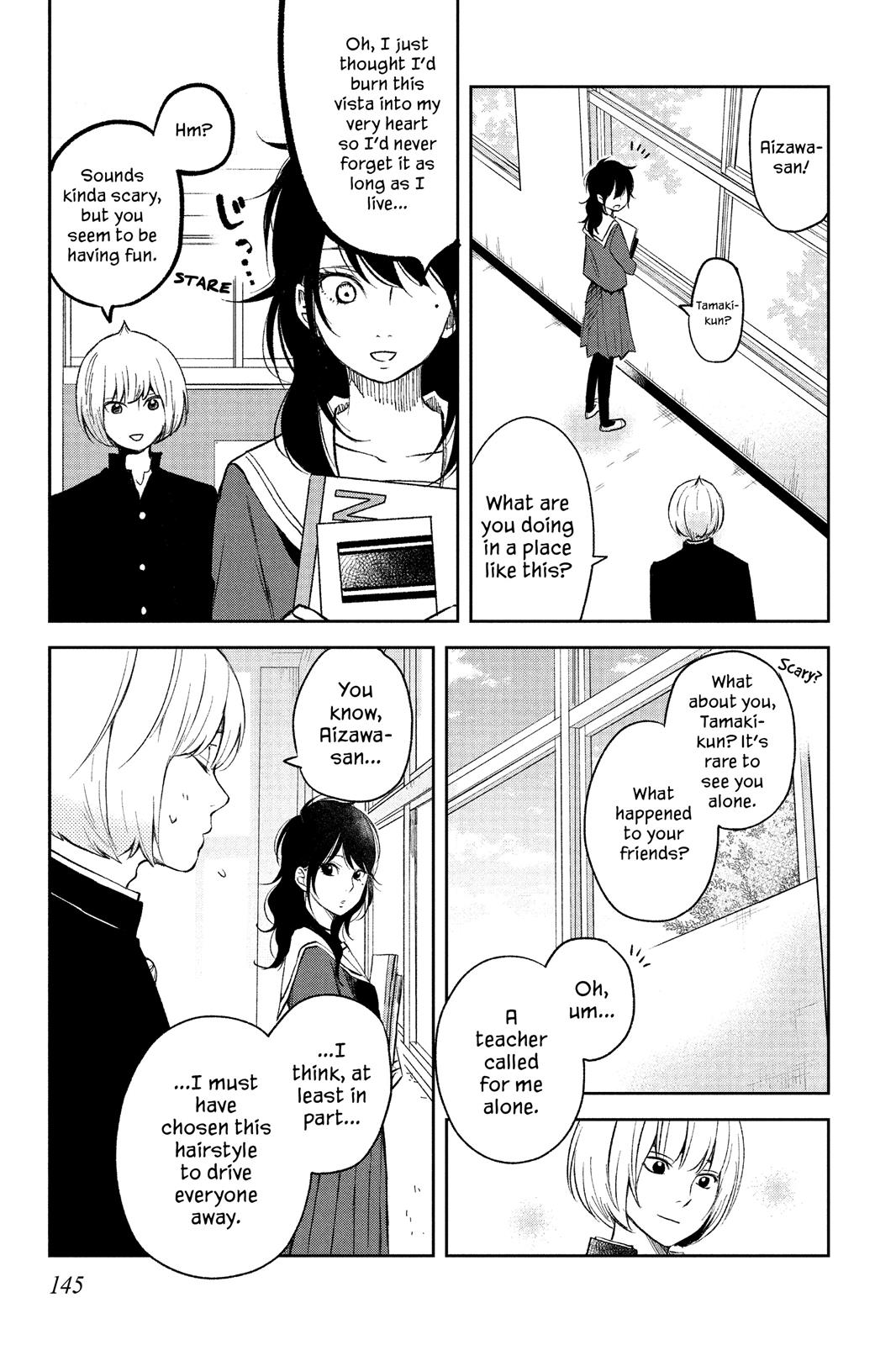 Boku to Kimi no Taisetsu na Hanashi Chapter 11 page 19 - Chapter 11