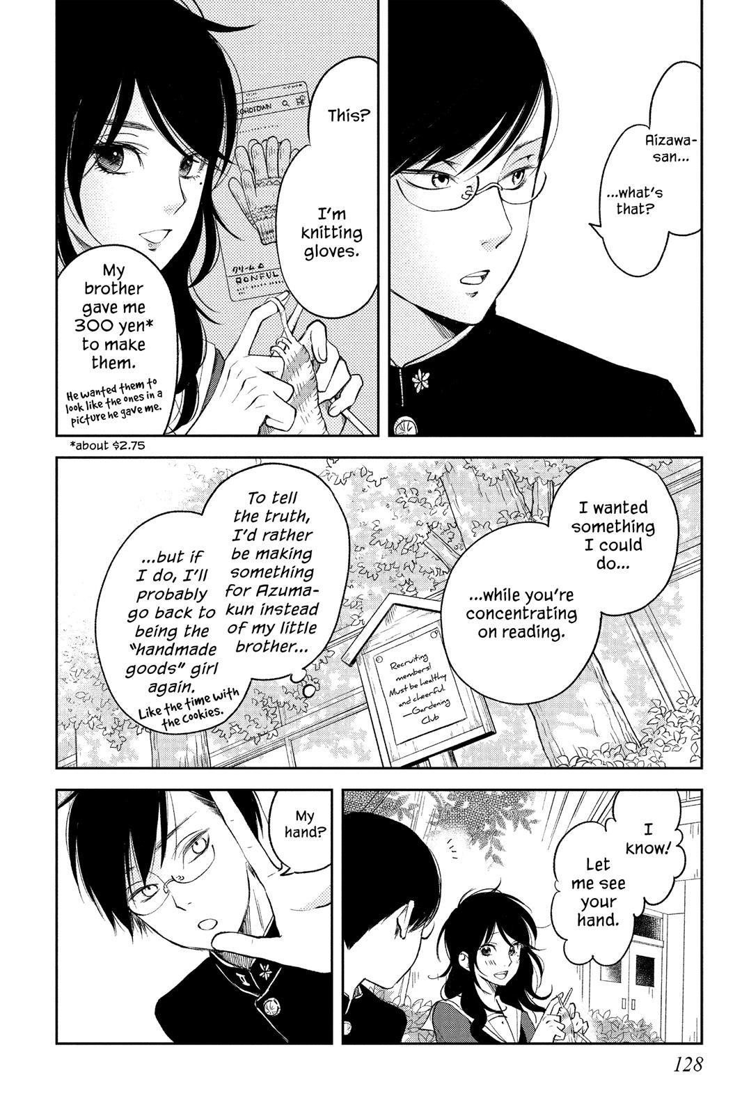 Boku to Kimi no Taisetsu na Hanashi Chapter 11 page 2 - Chapter 11