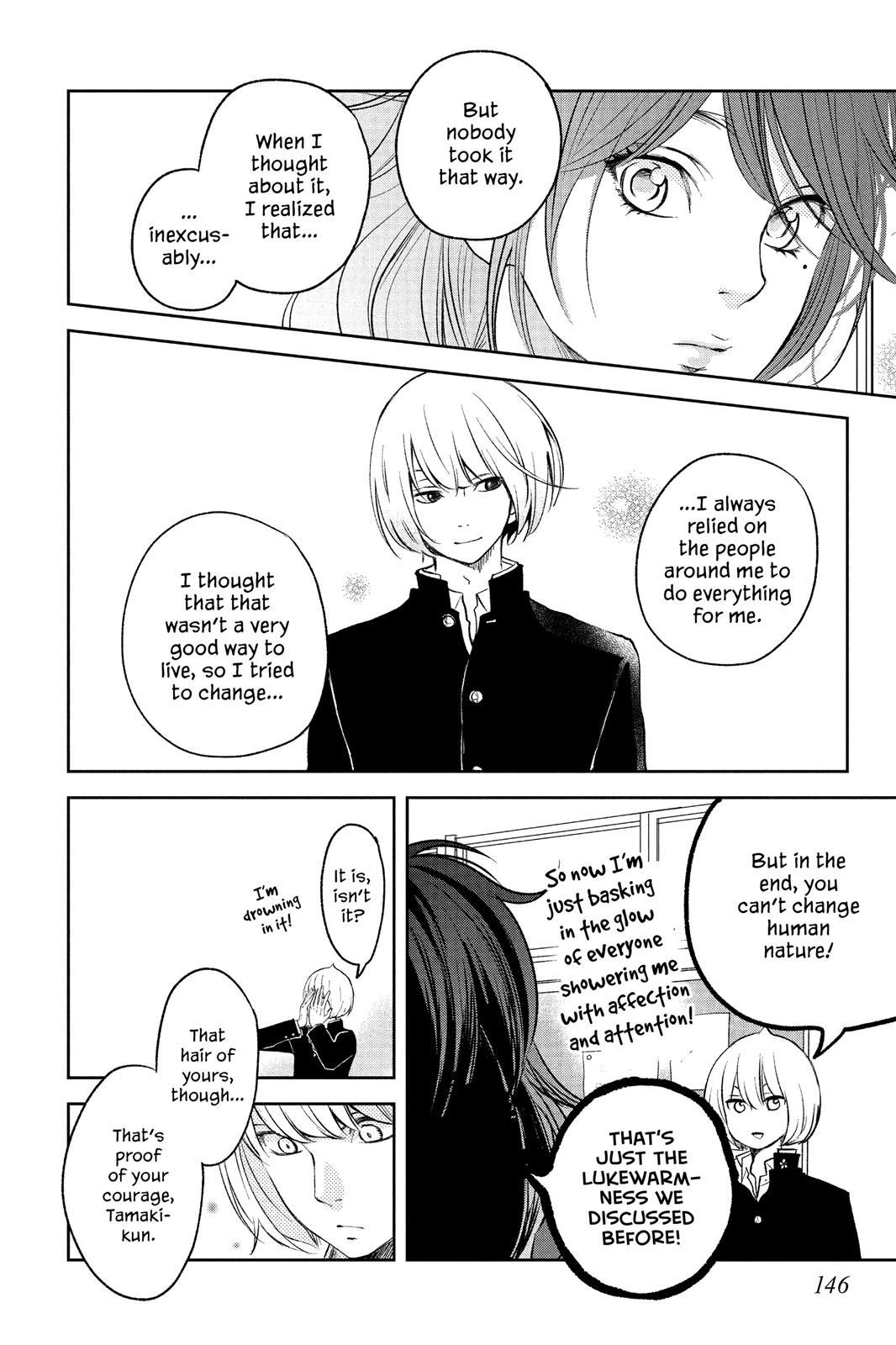Boku to Kimi no Taisetsu na Hanashi Chapter 11 page 20 - Chapter 11