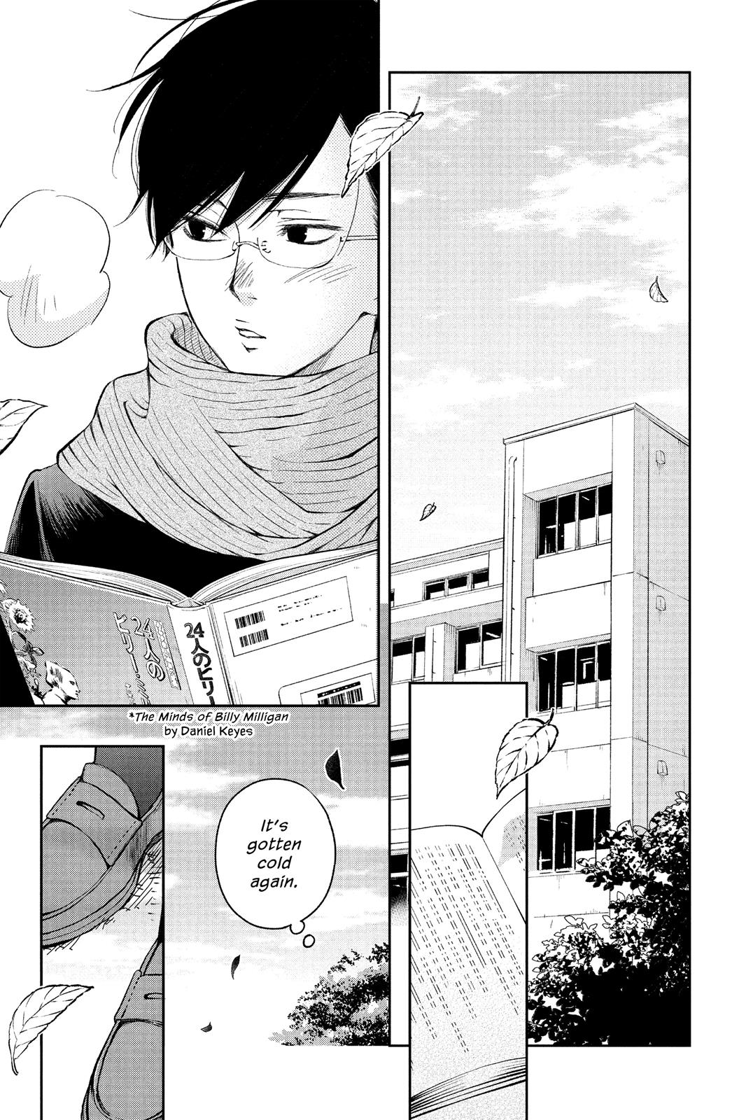 Boku to Kimi no Taisetsu na Hanashi Chapter 11 page 23 - Chapter 11