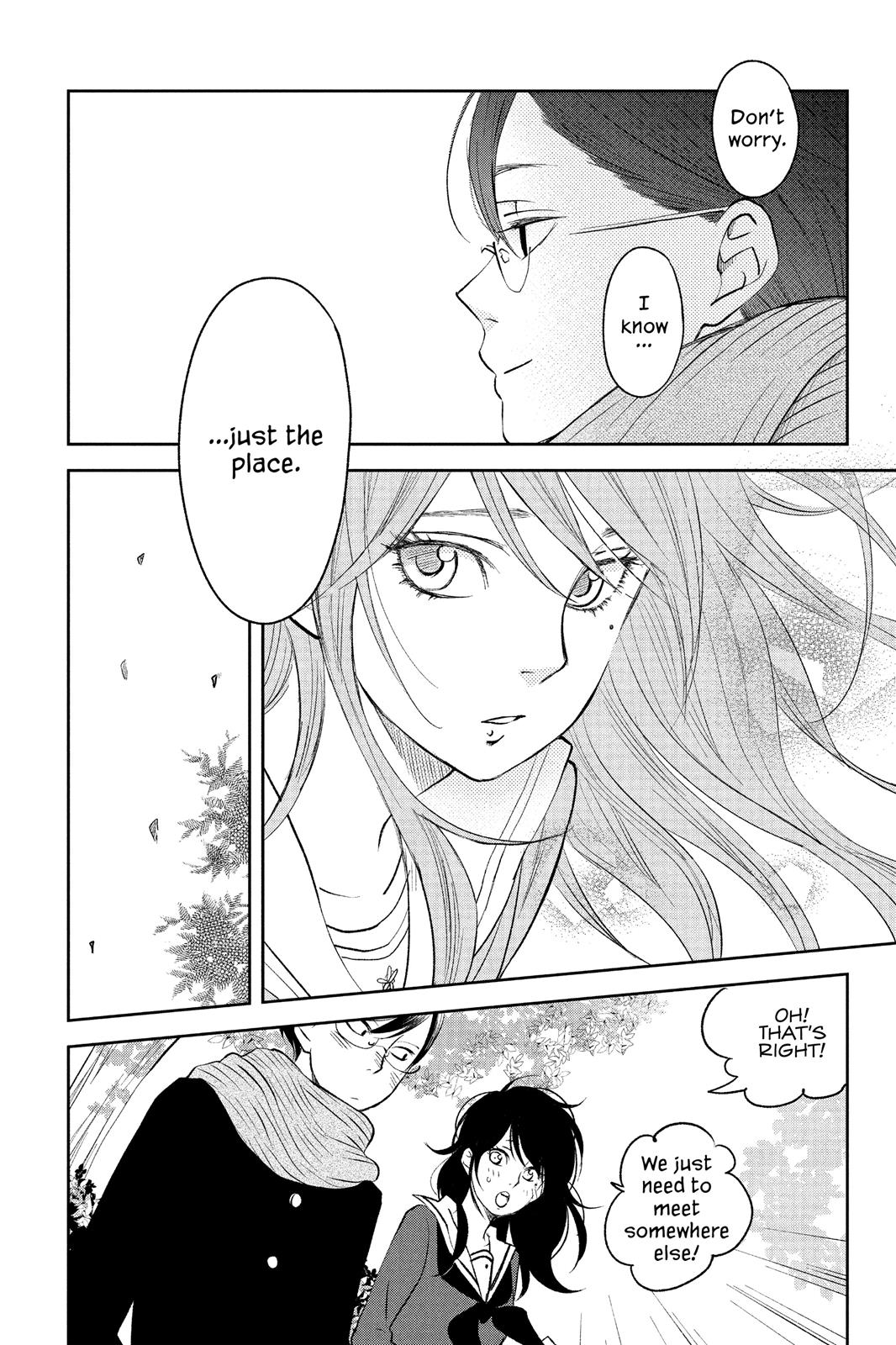 Boku to Kimi no Taisetsu na Hanashi Chapter 11 page 26 - Chapter 11