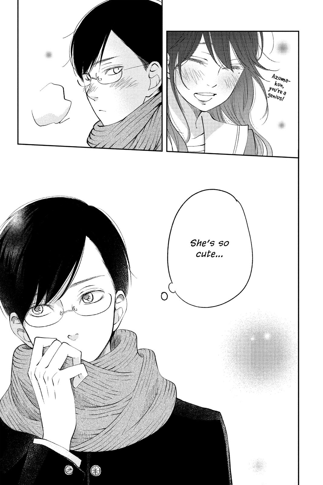 Boku to Kimi no Taisetsu na Hanashi Chapter 11 page 27 - Chapter 11