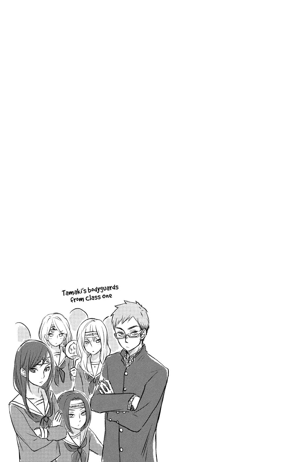Boku to Kimi no Taisetsu na Hanashi Chapter 11 page 31 - Chapter 11