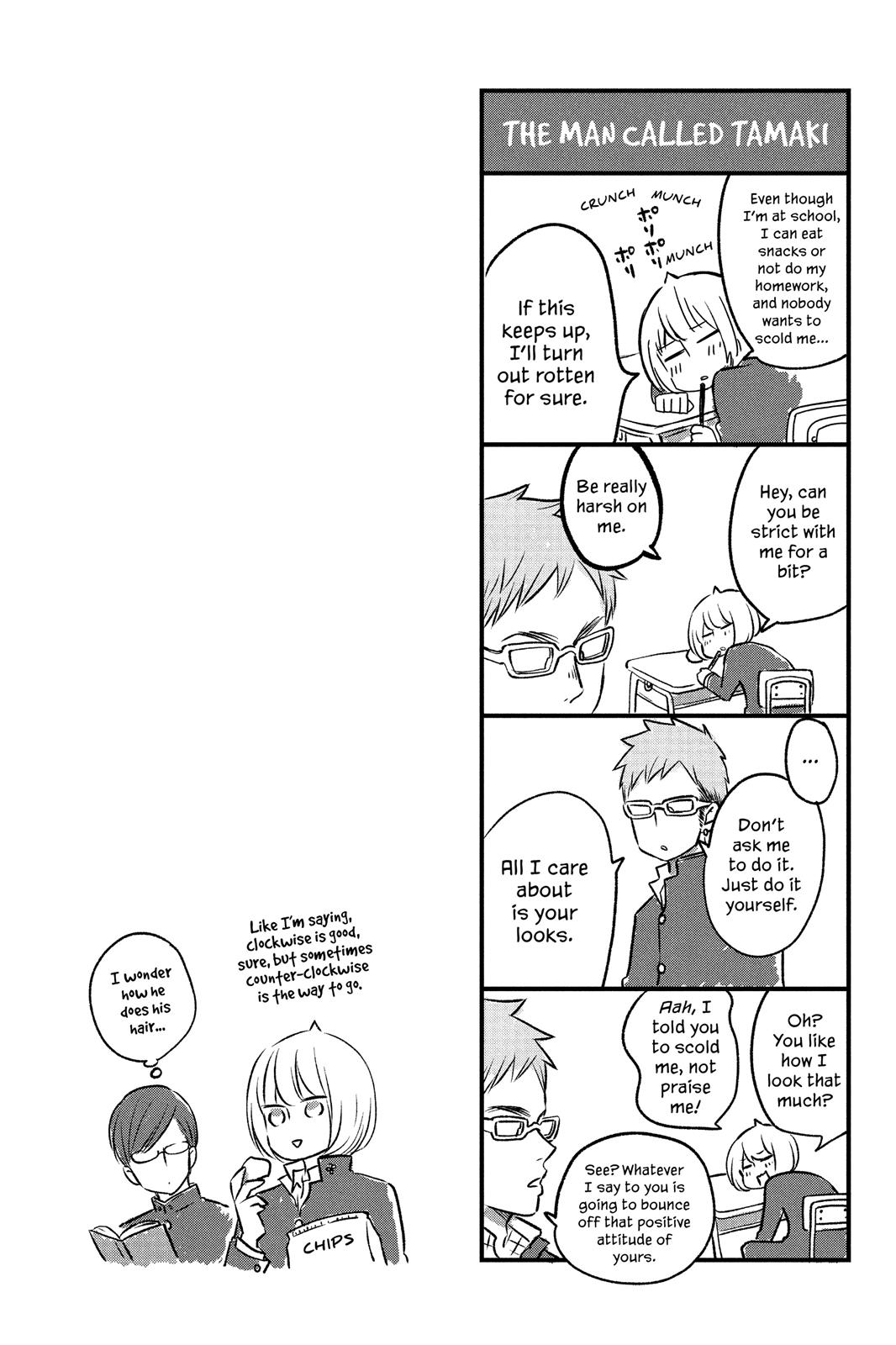 Boku to Kimi no Taisetsu na Hanashi Chapter 11 page 32 - Chapter 11
