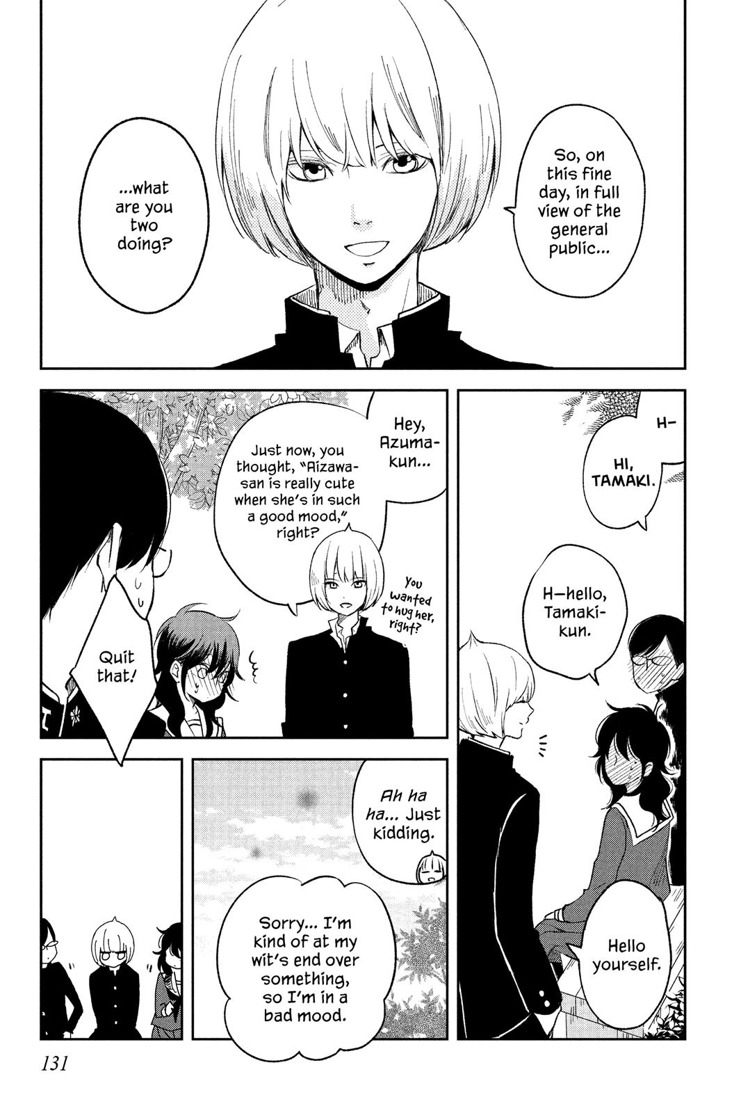 Boku to Kimi no Taisetsu na Hanashi Chapter 11 page 5 - Chapter 11