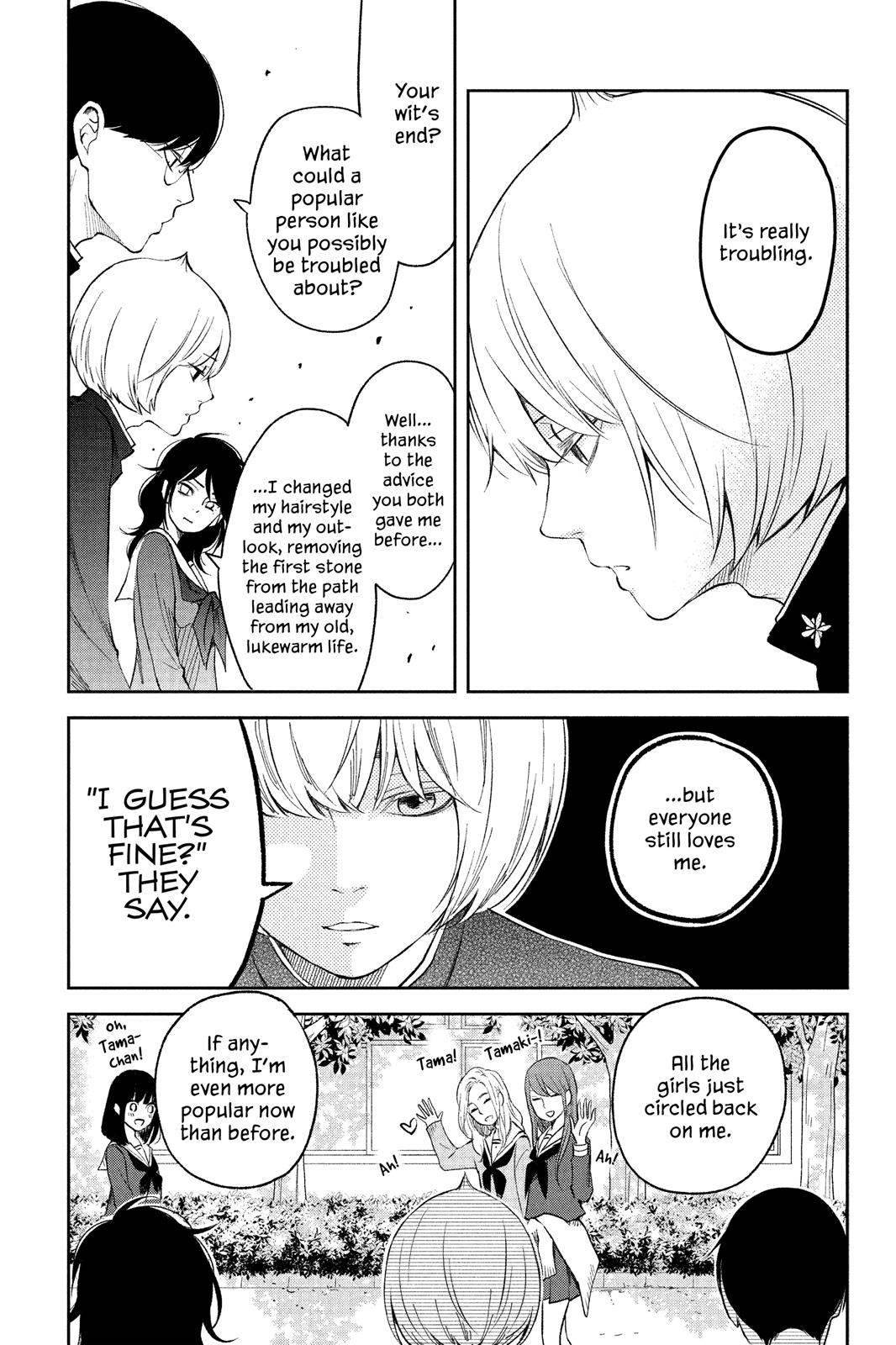 Boku to Kimi no Taisetsu na Hanashi Chapter 11 page 6 - Chapter 11