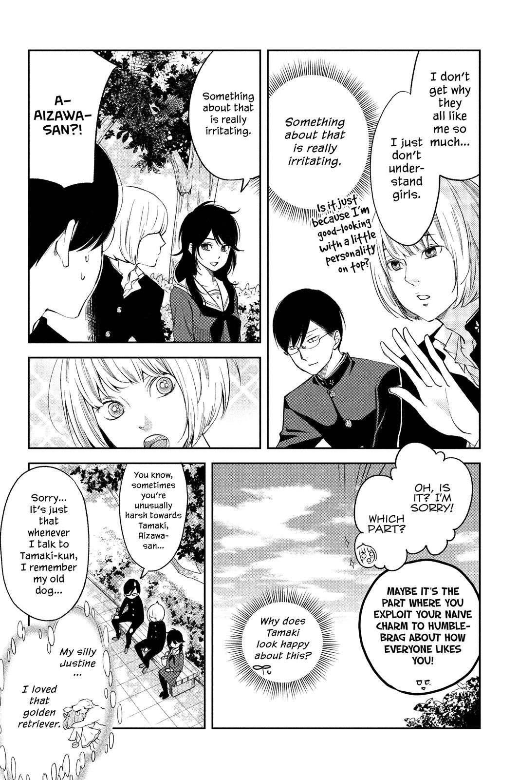 Boku to Kimi no Taisetsu na Hanashi Chapter 11 page 7 - Chapter 11