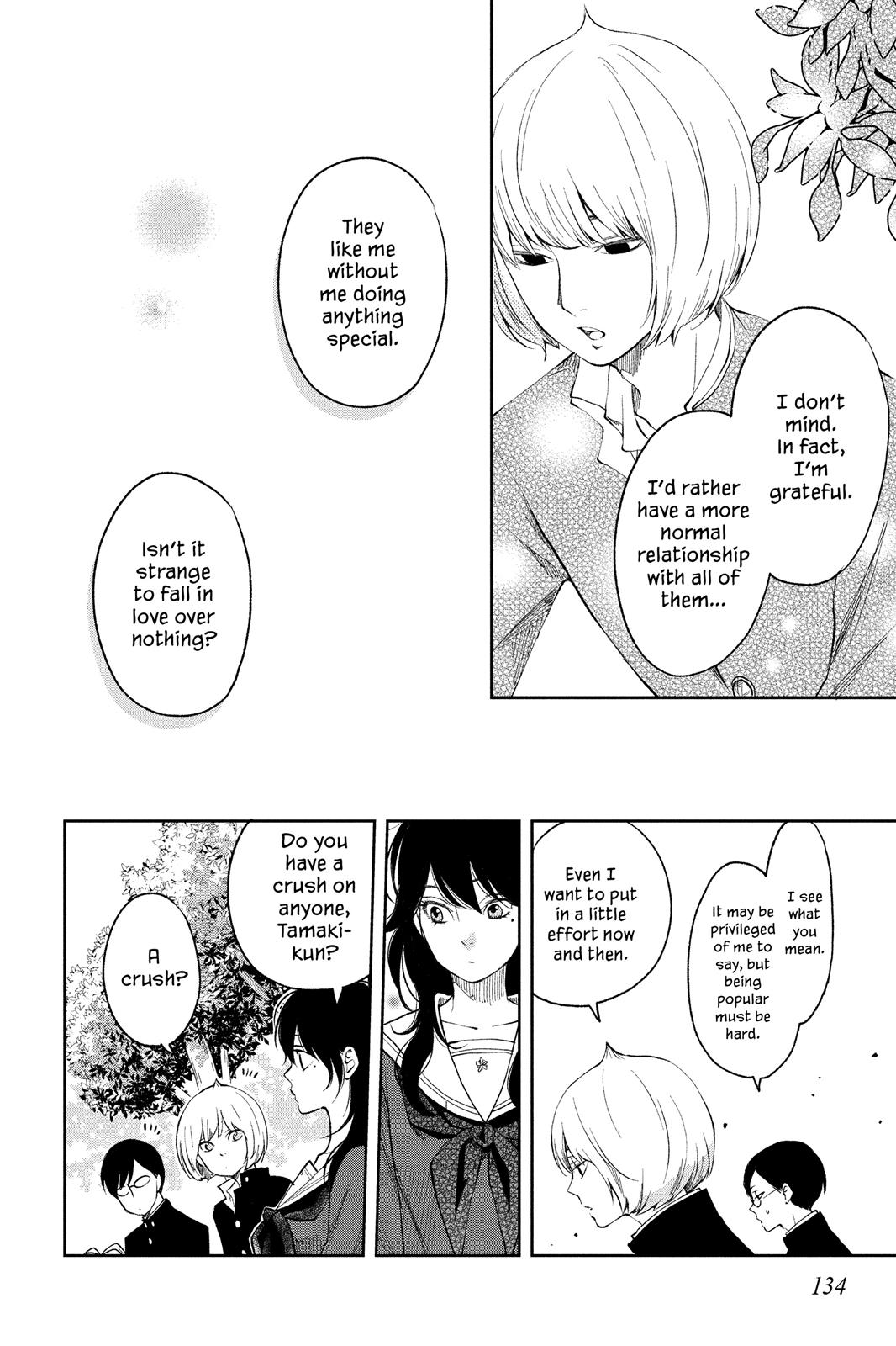 Boku to Kimi no Taisetsu na Hanashi Chapter 11 page 8 - Chapter 11