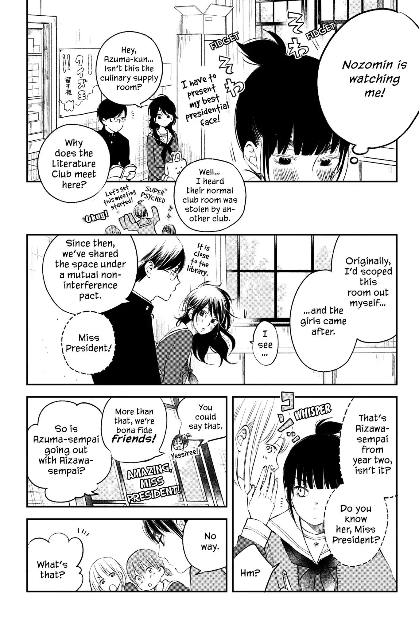 Boku to Kimi no Taisetsu na Hanashi Chapter 12 page 10 - Chapter 12