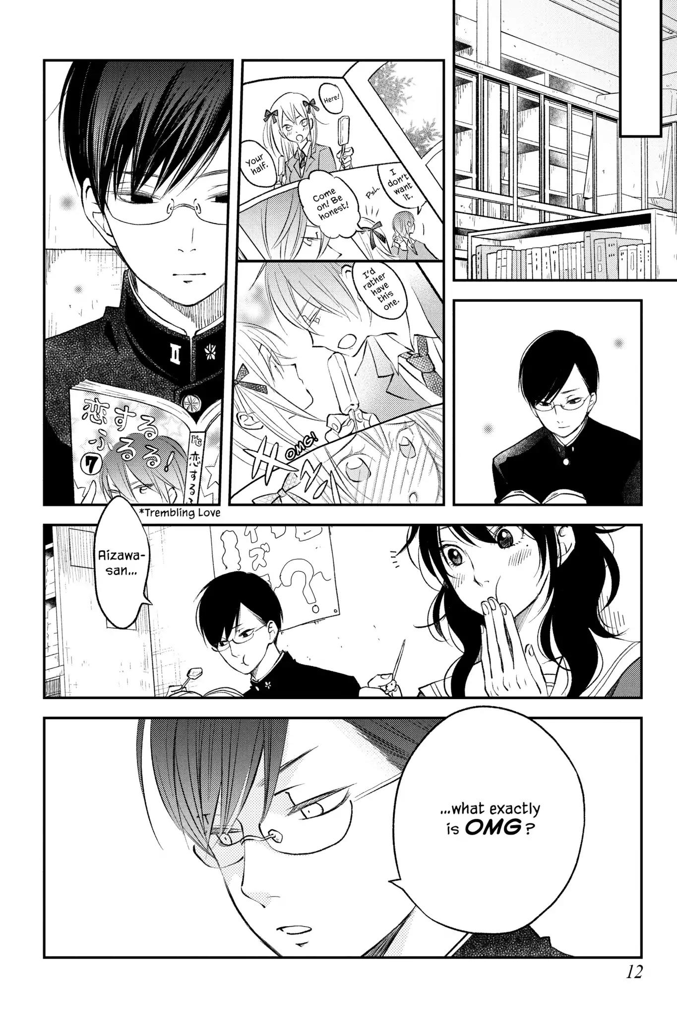 Boku to Kimi no Taisetsu na Hanashi Chapter 12 page 12 - Chapter 12
