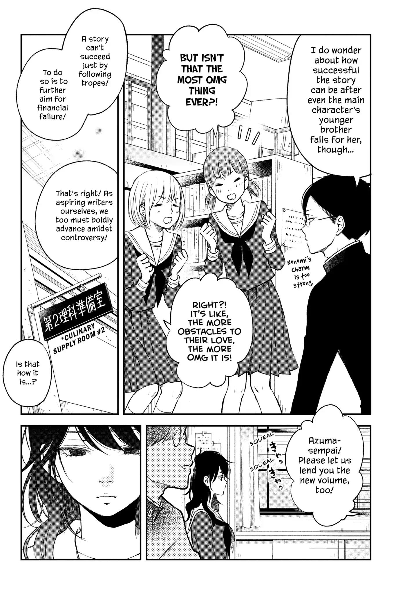 Boku to Kimi no Taisetsu na Hanashi Chapter 12 page 7 - Chapter 12