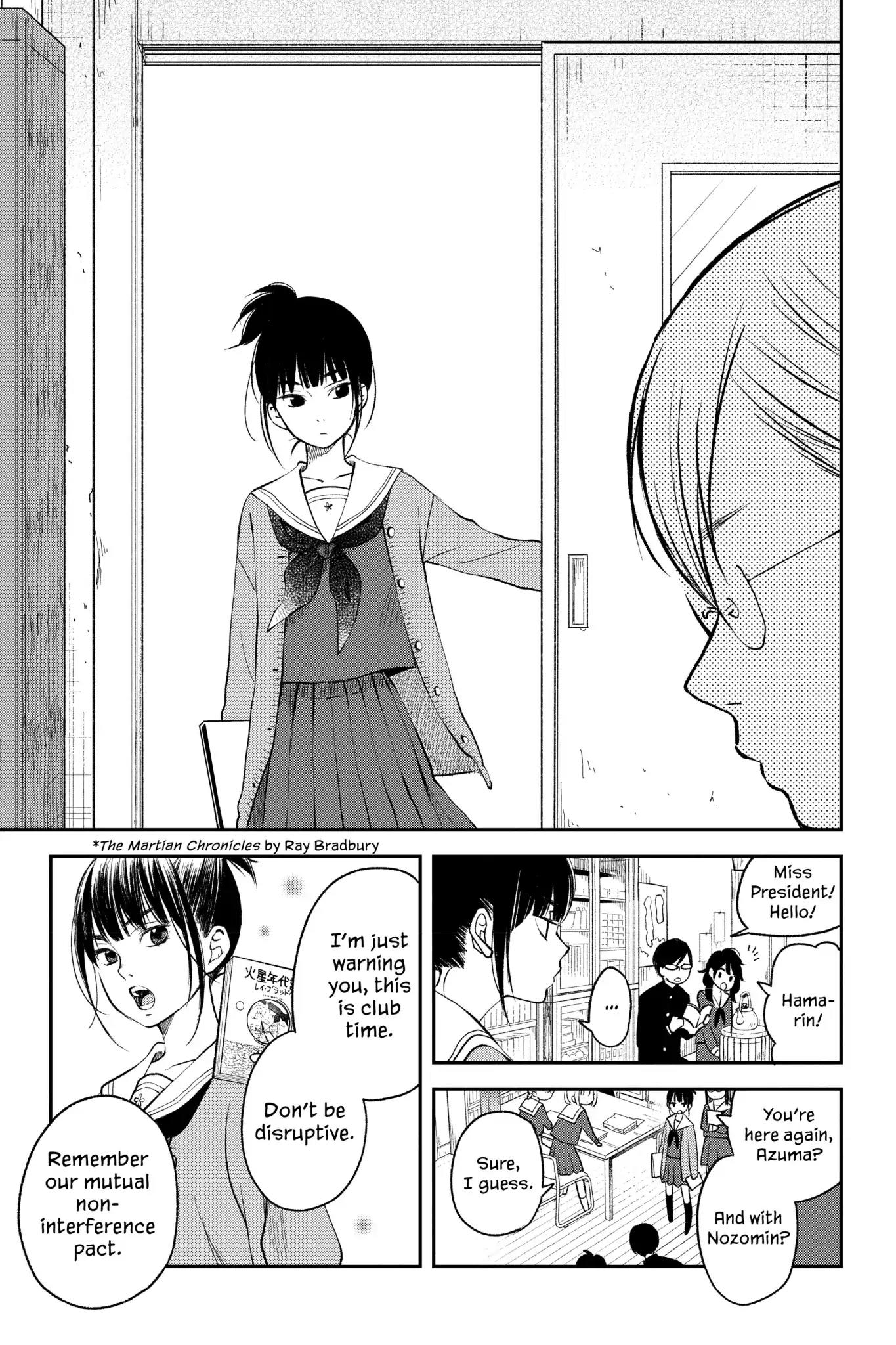Boku to Kimi no Taisetsu na Hanashi Chapter 12 page 9 - Chapter 12