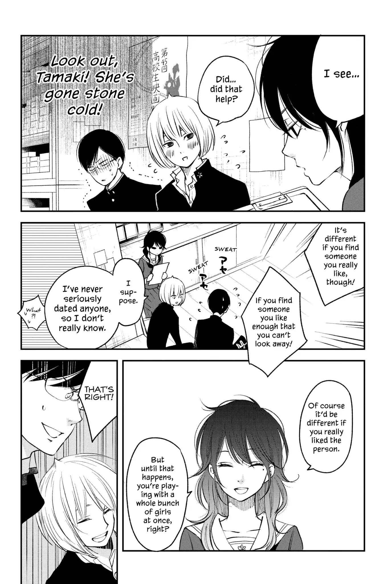 Boku to Kimi no Taisetsu na Hanashi Chapter 13 page 10 - Chapter 13