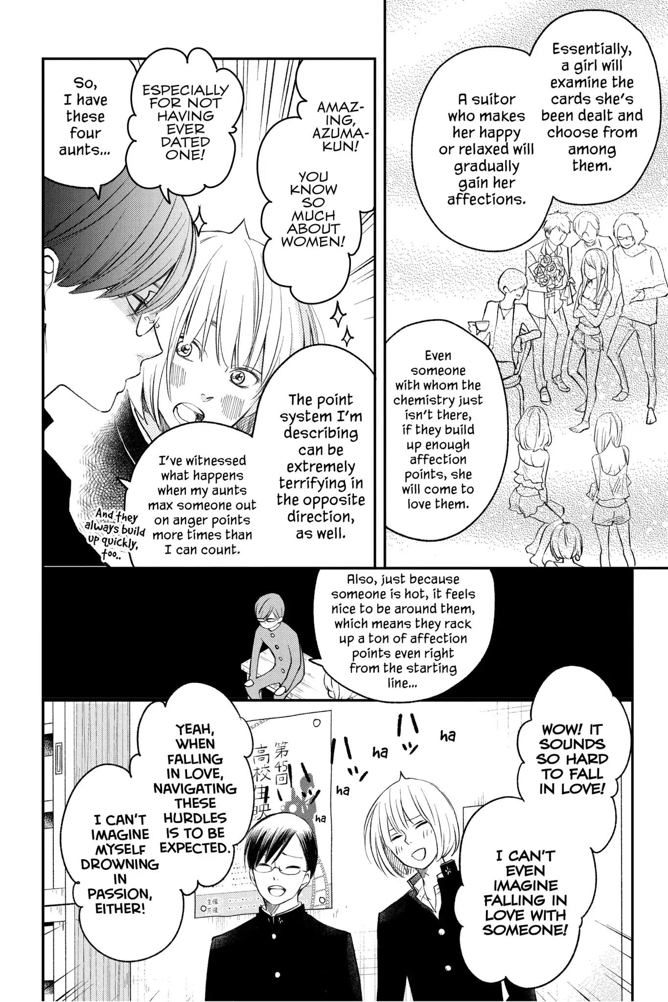 Boku to Kimi no Taisetsu na Hanashi Chapter 13 page 13 - Chapter 13