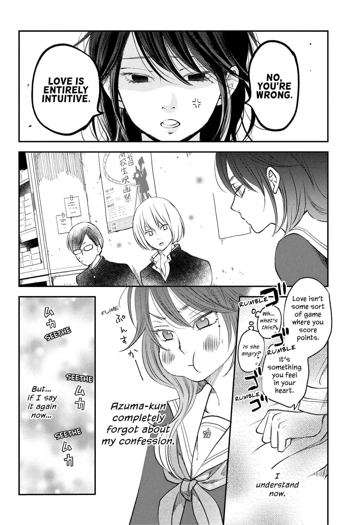 Boku to Kimi no Taisetsu na Hanashi Chapter 13 page 14 - Chapter 13