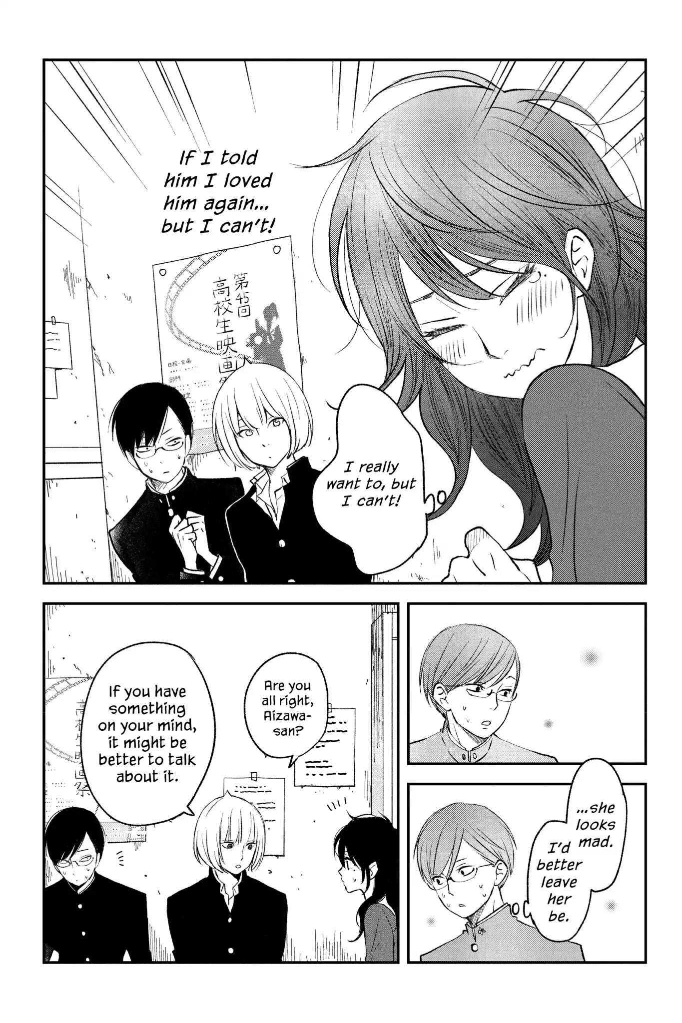 Boku to Kimi no Taisetsu na Hanashi Chapter 13 page 15 - Chapter 13