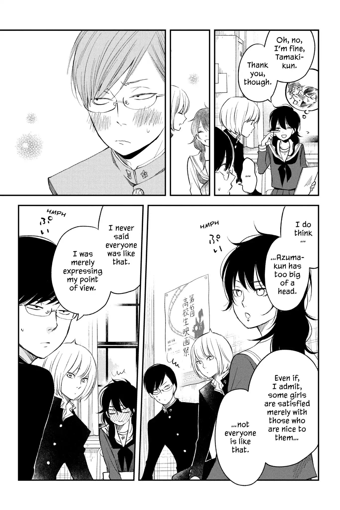 Boku to Kimi no Taisetsu na Hanashi Chapter 13 page 16 - Chapter 13