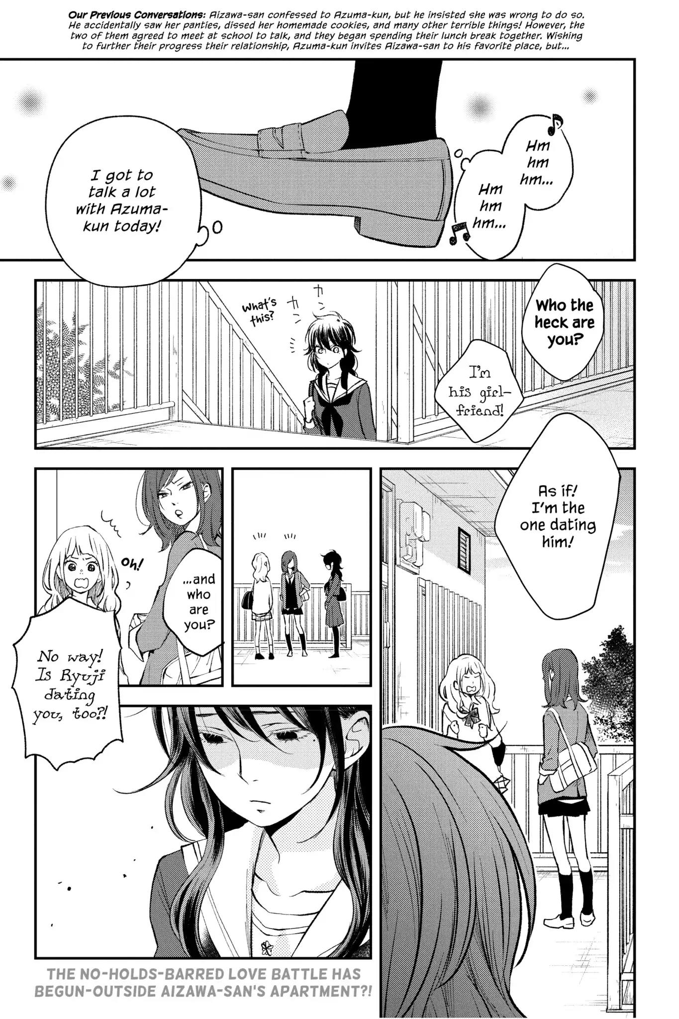 Boku to Kimi no Taisetsu na Hanashi Chapter 13 page 2 - Chapter 13