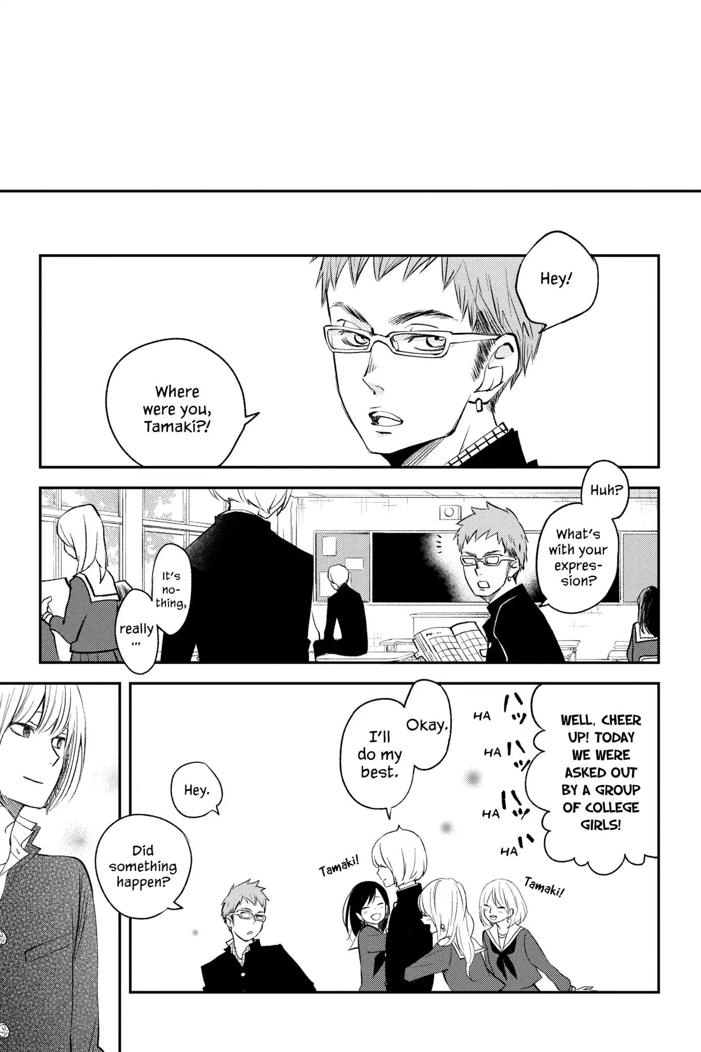 Boku to Kimi no Taisetsu na Hanashi Chapter 13 page 25 - Chapter 13