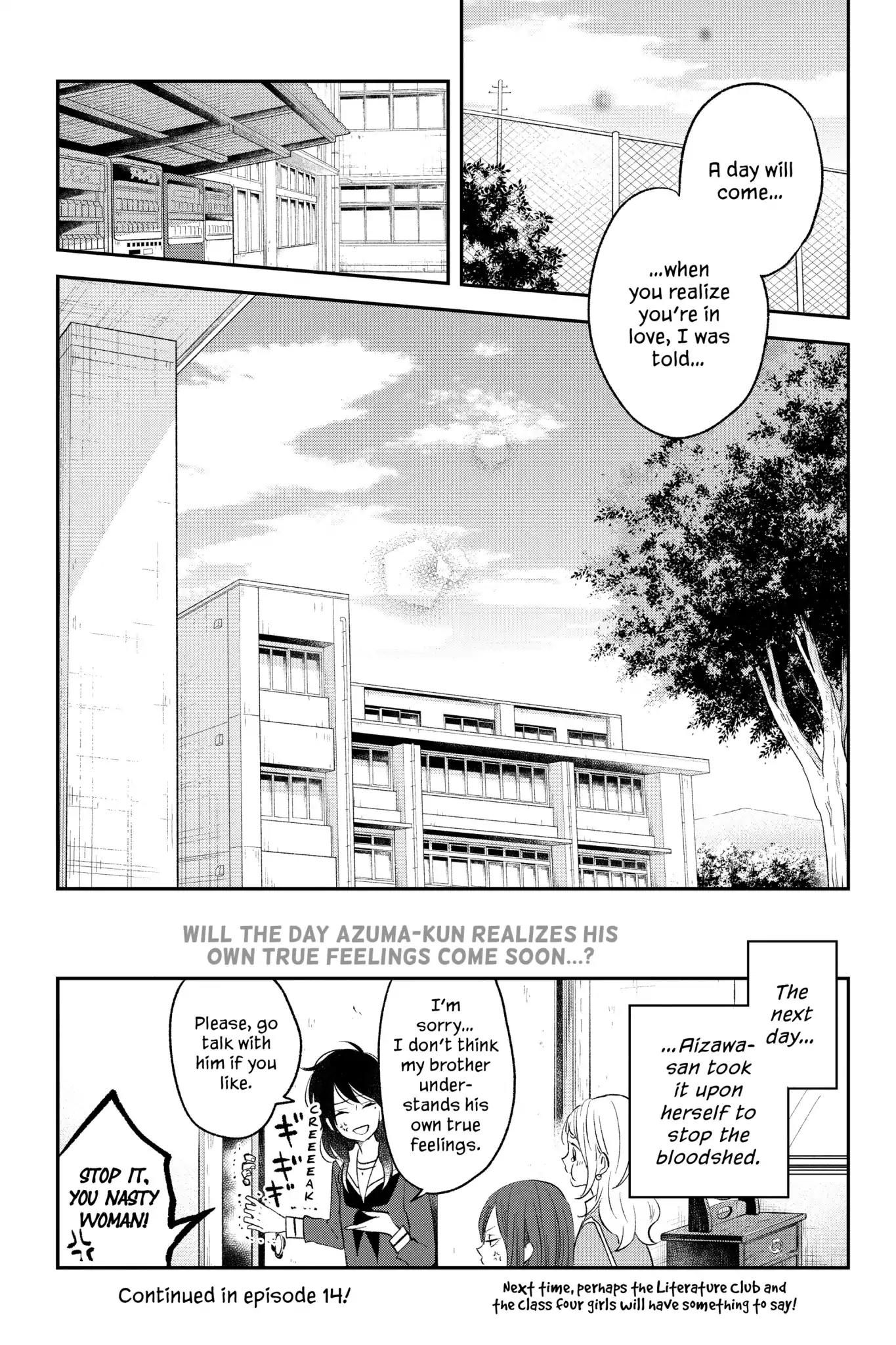Boku to Kimi no Taisetsu na Hanashi Chapter 13 page 26 - Chapter 13