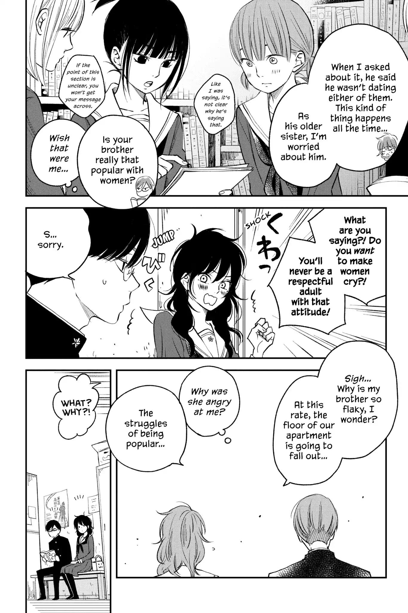 Boku to Kimi no Taisetsu na Hanashi Chapter 13 page 5 - Chapter 13