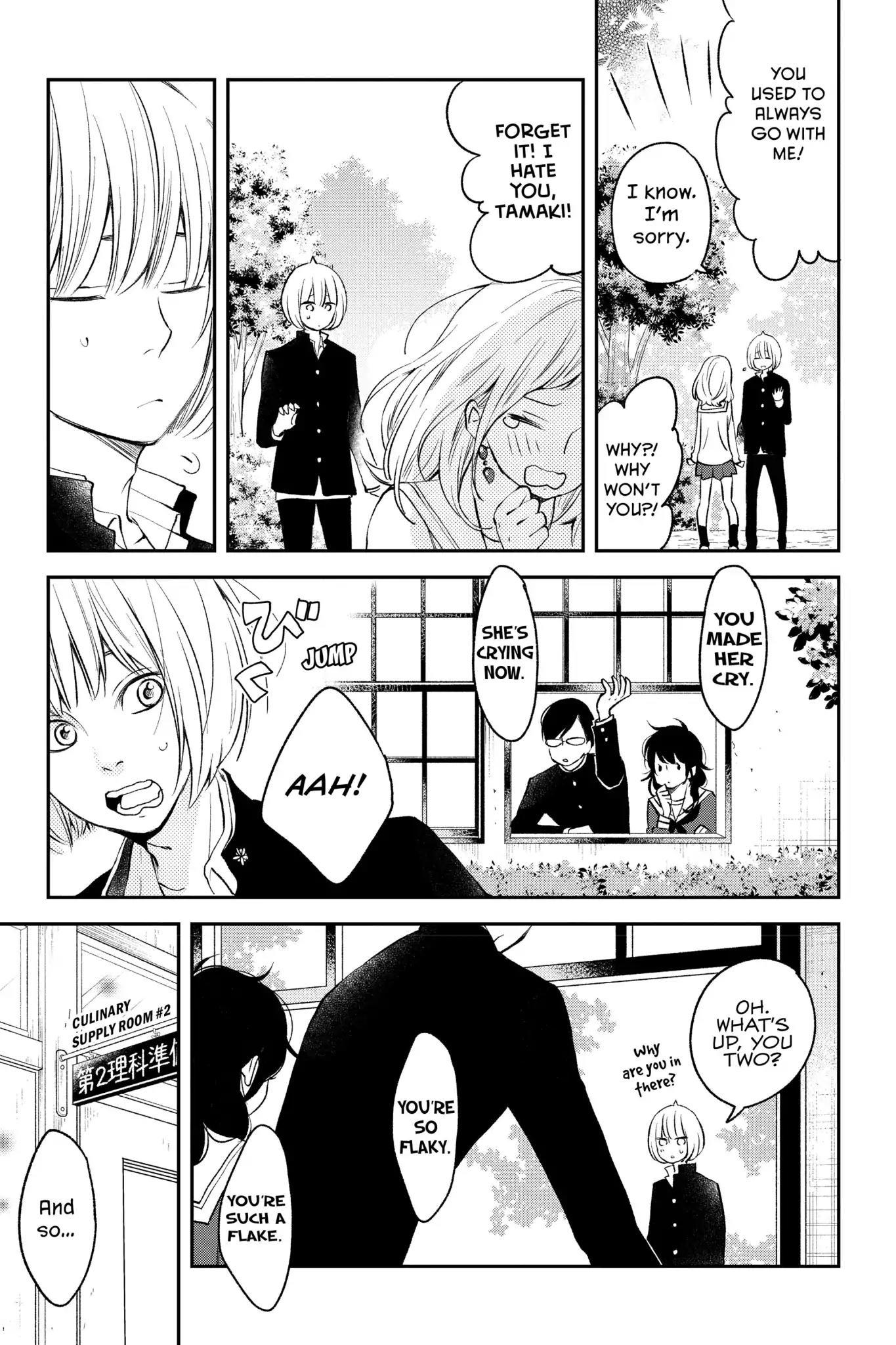 Boku to Kimi no Taisetsu na Hanashi Chapter 13 page 6 - Chapter 13