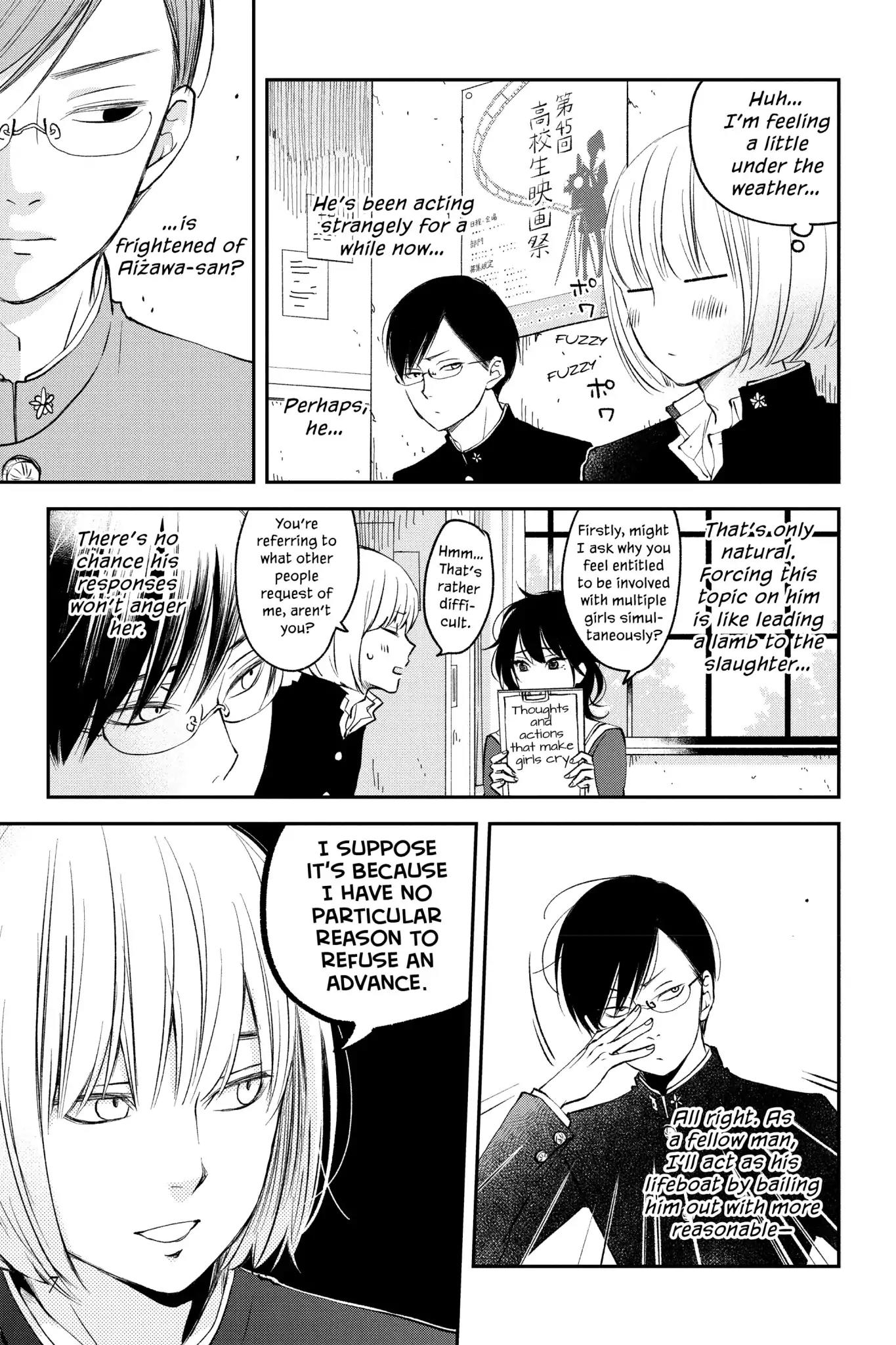 Boku to Kimi no Taisetsu na Hanashi Chapter 13 page 8 - Chapter 13