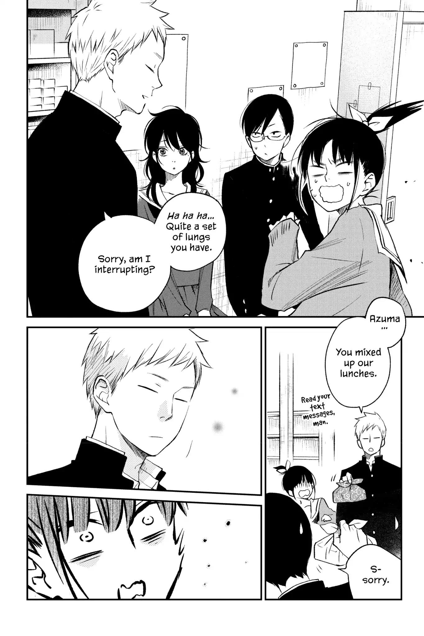Boku to Kimi no Taisetsu na Hanashi Chapter 14 page 25 - Chapter 14