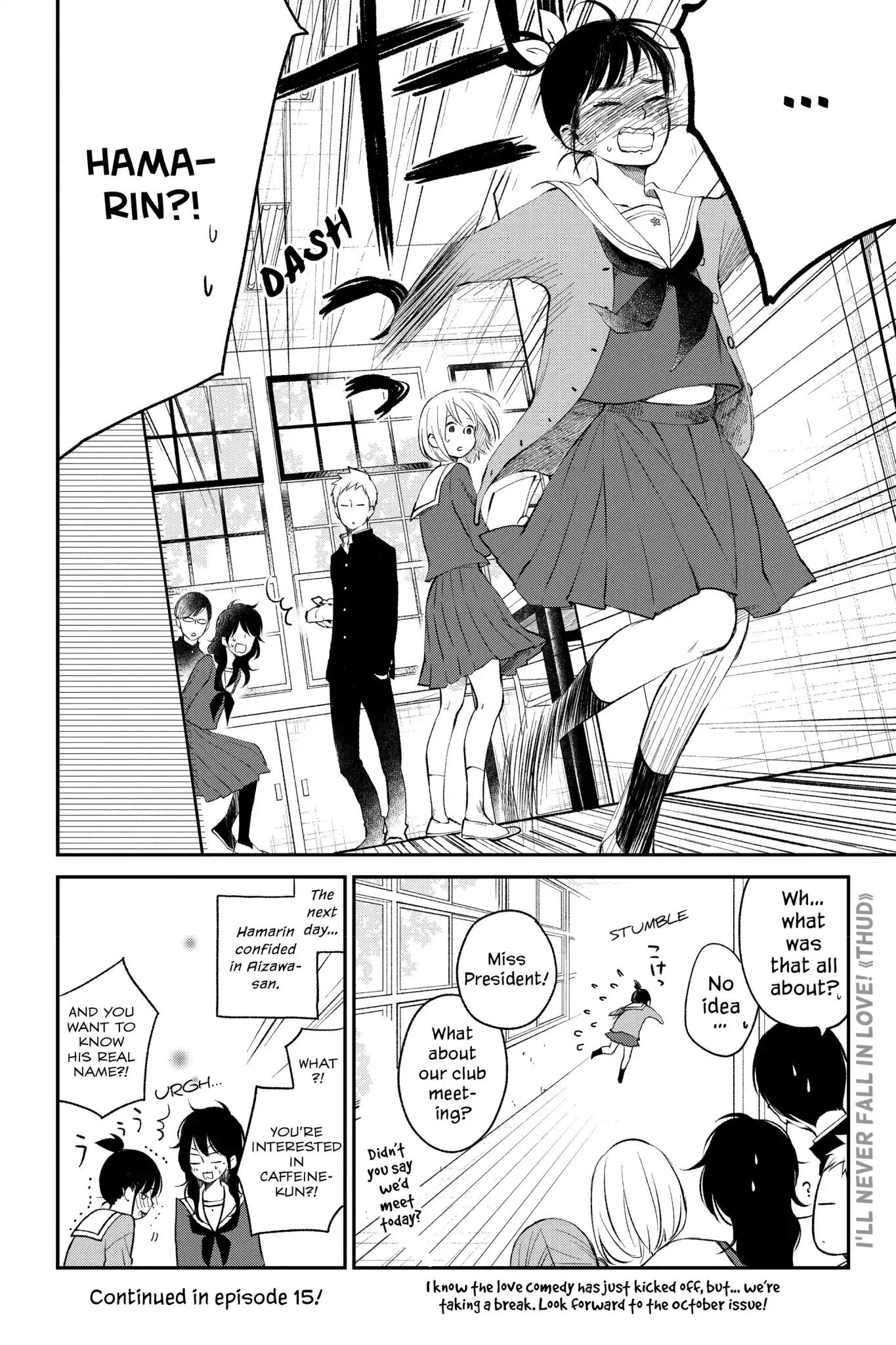 Boku to Kimi no Taisetsu na Hanashi Chapter 14 page 27 - Chapter 14