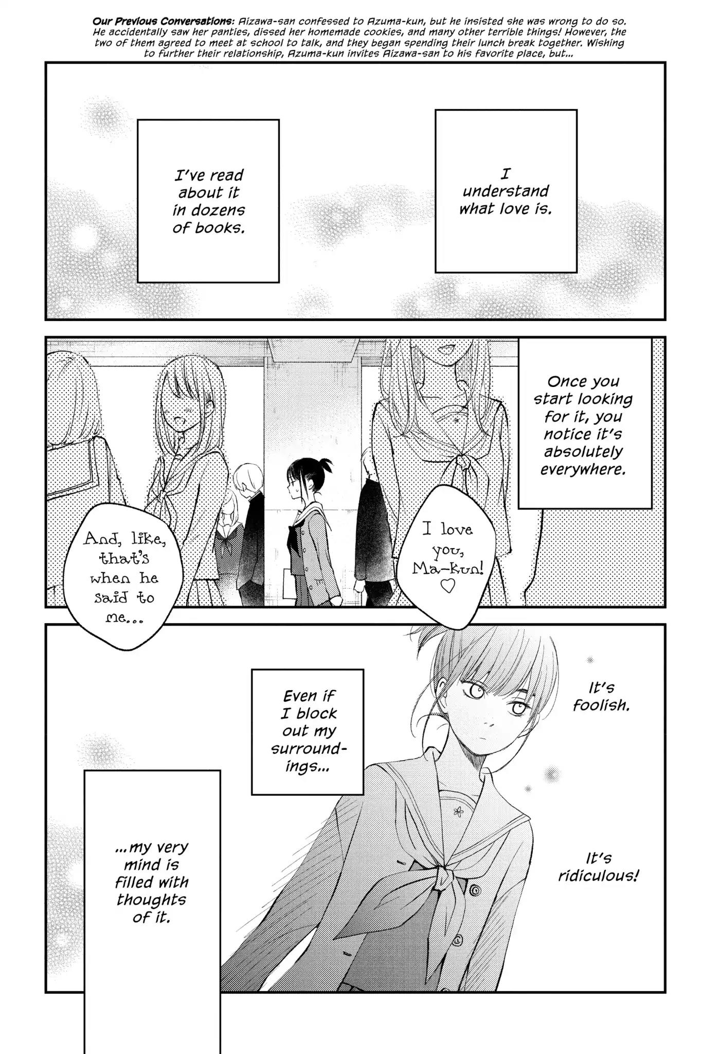 Boku to Kimi no Taisetsu na Hanashi Chapter 14 page 3 - Chapter 14