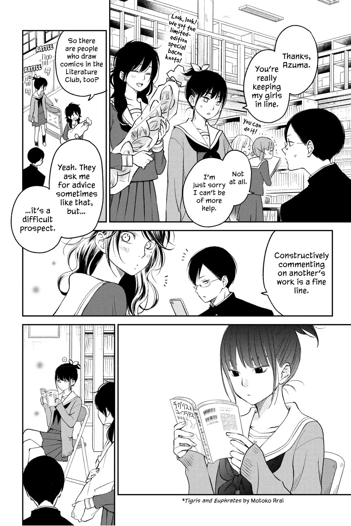Boku to Kimi no Taisetsu na Hanashi Chapter 14 page 7 - Chapter 14