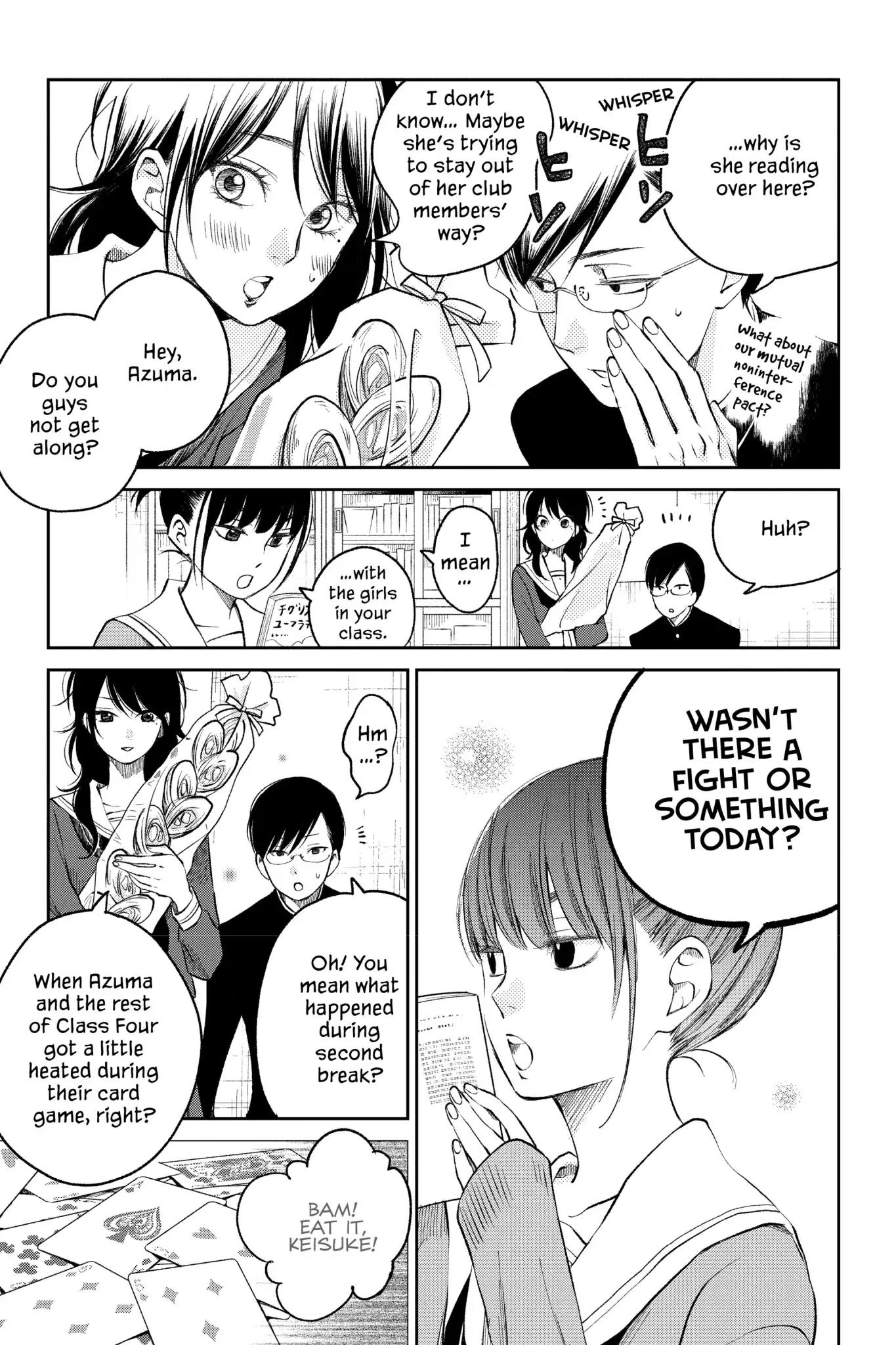 Boku to Kimi no Taisetsu na Hanashi Chapter 14 page 8 - Chapter 14