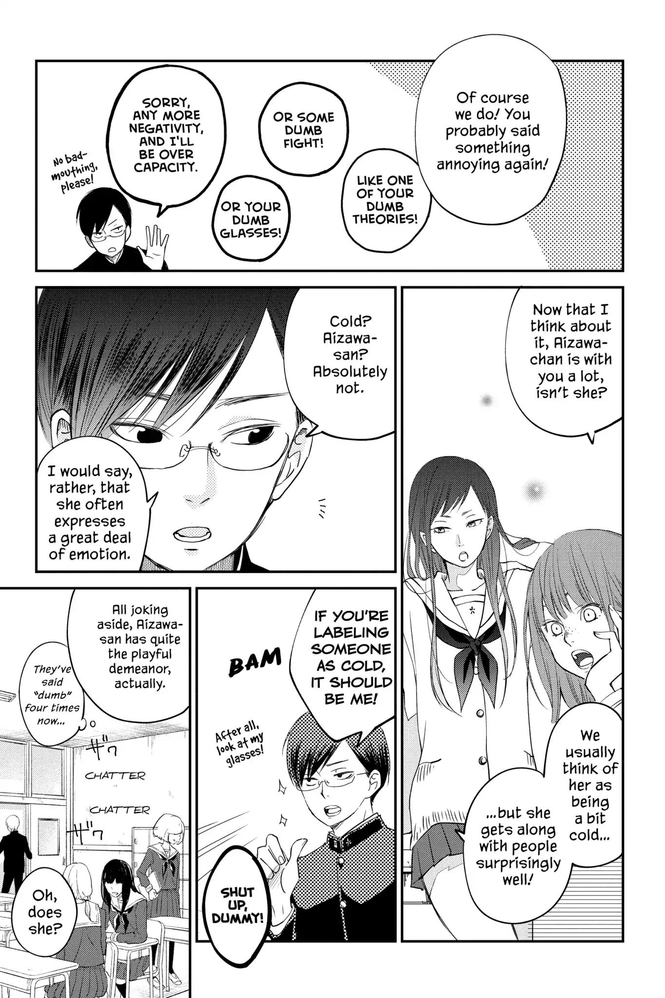 Boku to Kimi no Taisetsu na Hanashi Chapter 15 page 10 - Chapter 15