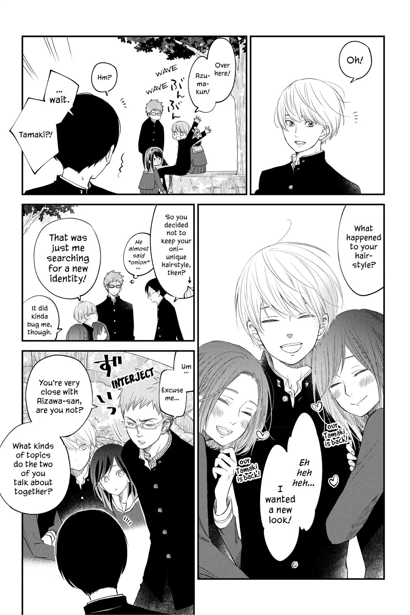 Boku to Kimi no Taisetsu na Hanashi Chapter 15 page 12 - Chapter 15