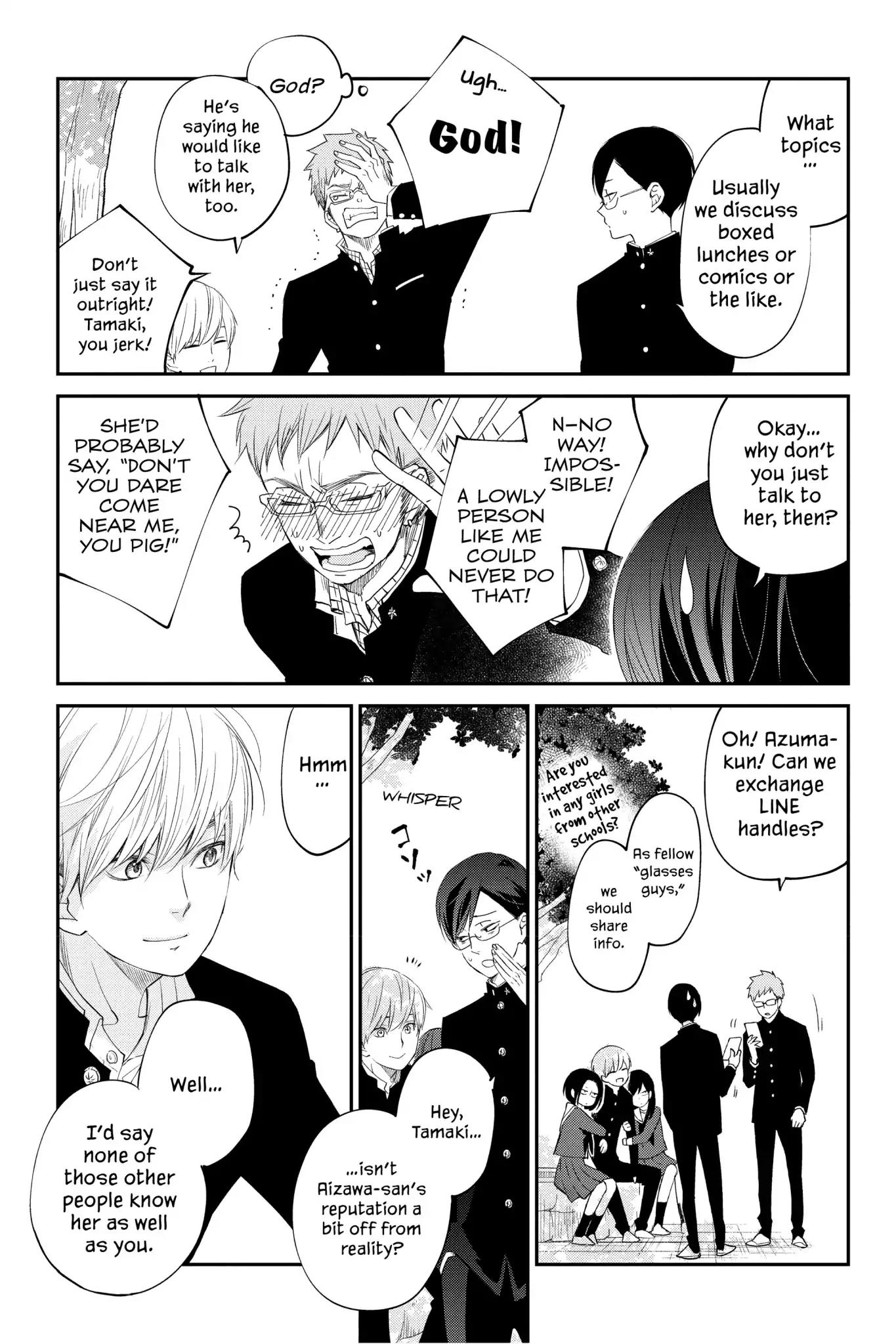 Boku to Kimi no Taisetsu na Hanashi Chapter 15 page 13 - Chapter 15
