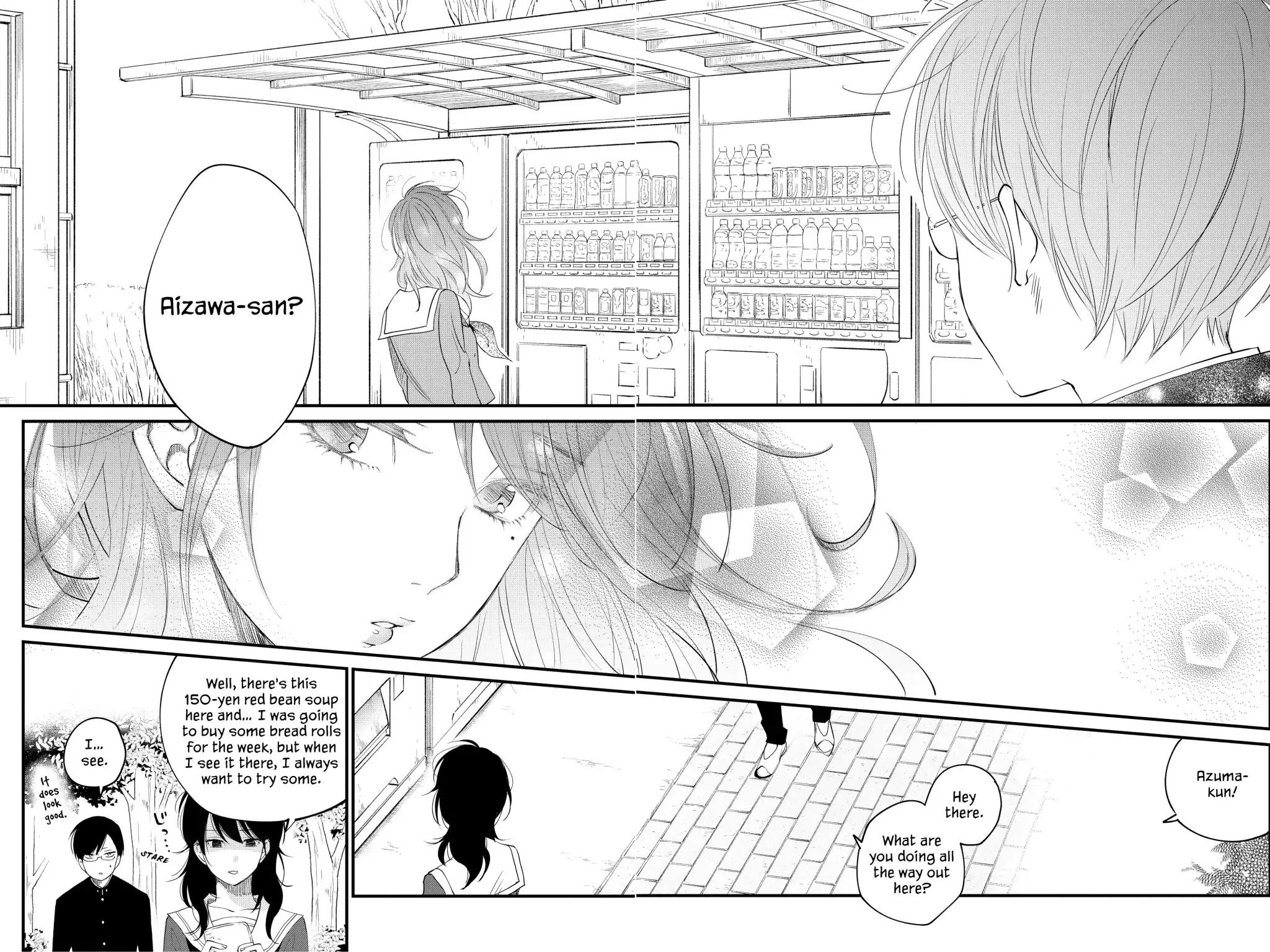 Boku to Kimi no Taisetsu na Hanashi Chapter 15 page 15 - Chapter 15