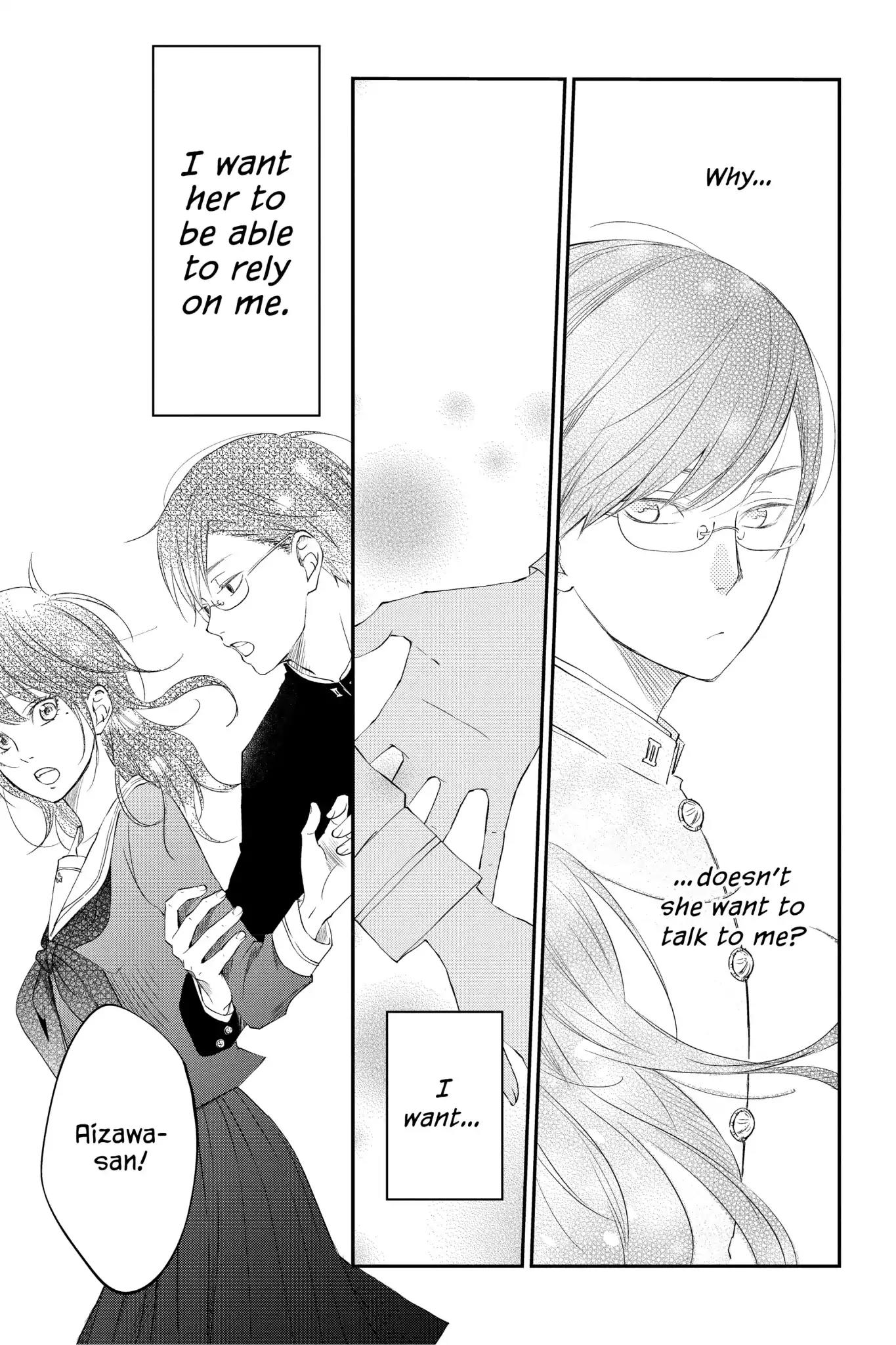 Boku to Kimi no Taisetsu na Hanashi Chapter 15 page 17 - Chapter 15