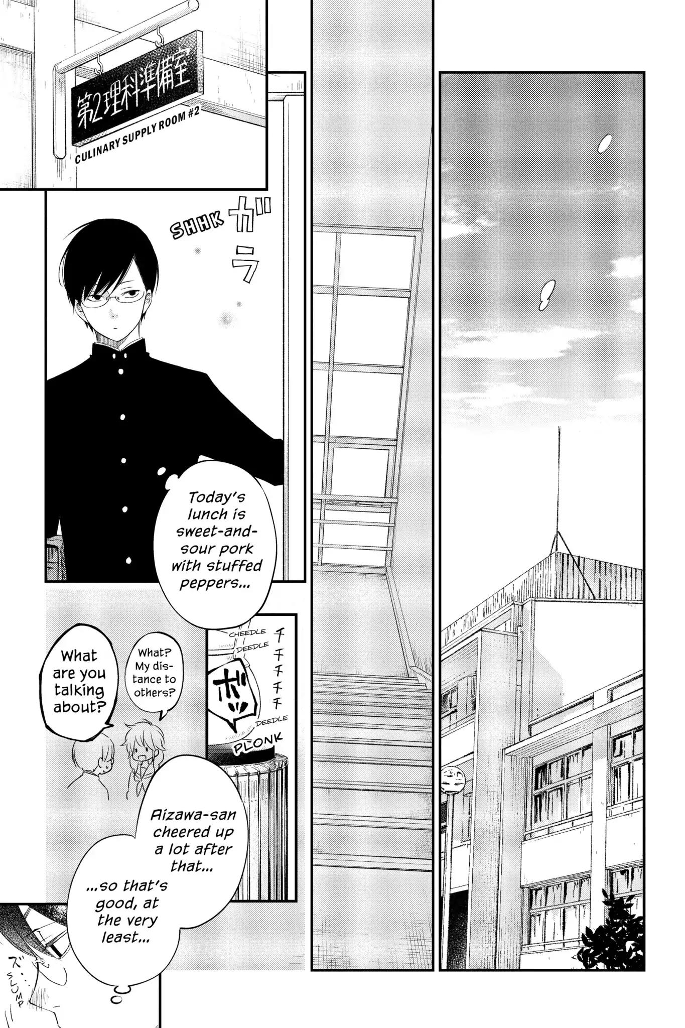 Boku to Kimi no Taisetsu na Hanashi Chapter 15 page 23 - Chapter 15