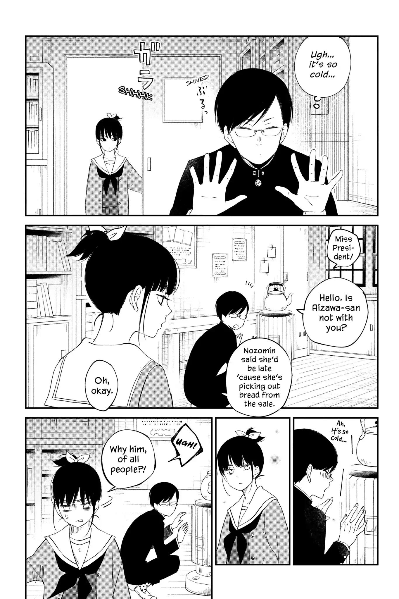 Boku to Kimi no Taisetsu na Hanashi Chapter 15 page 24 - Chapter 15