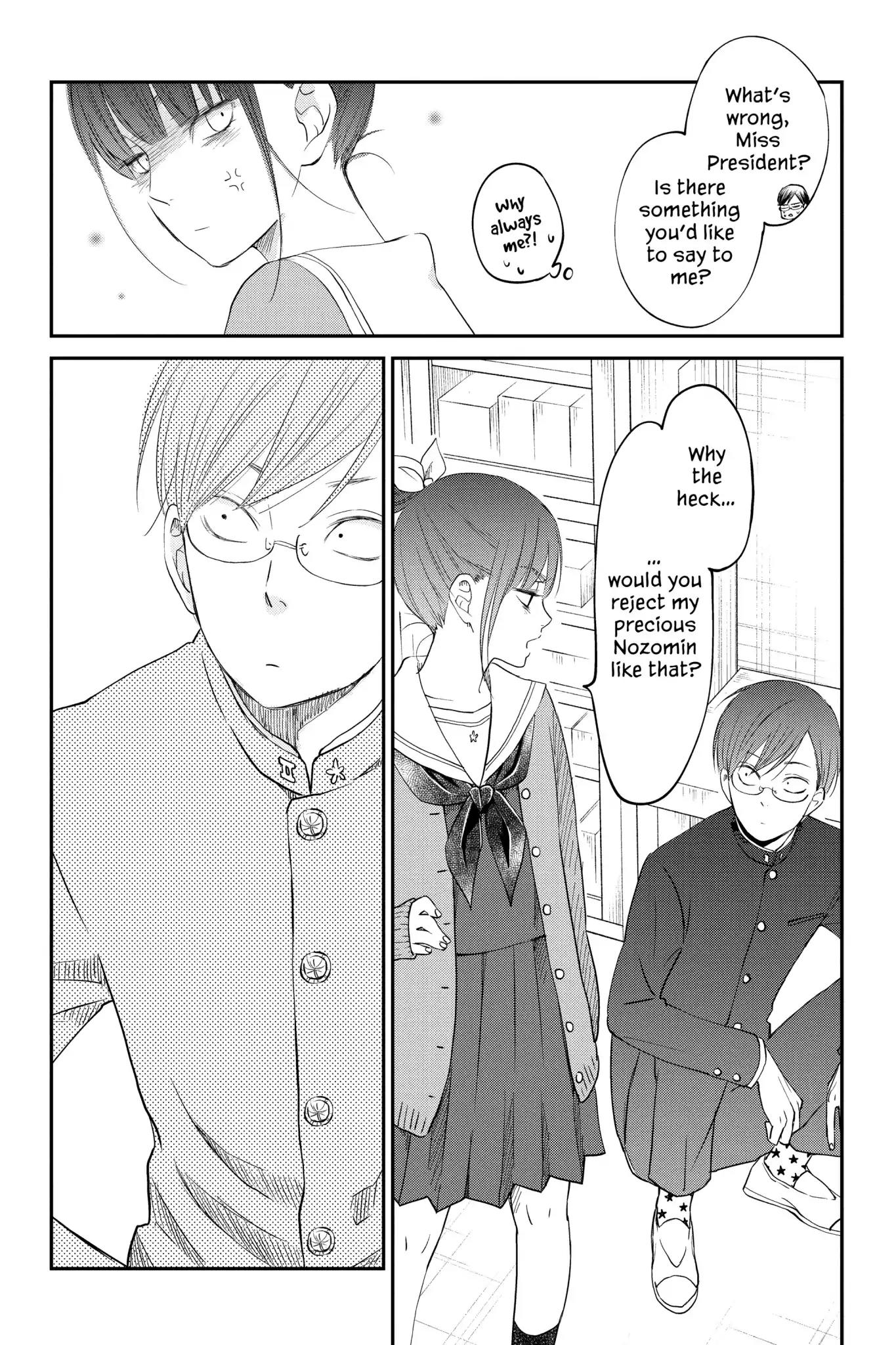 Boku to Kimi no Taisetsu na Hanashi Chapter 15 page 25 - Chapter 15